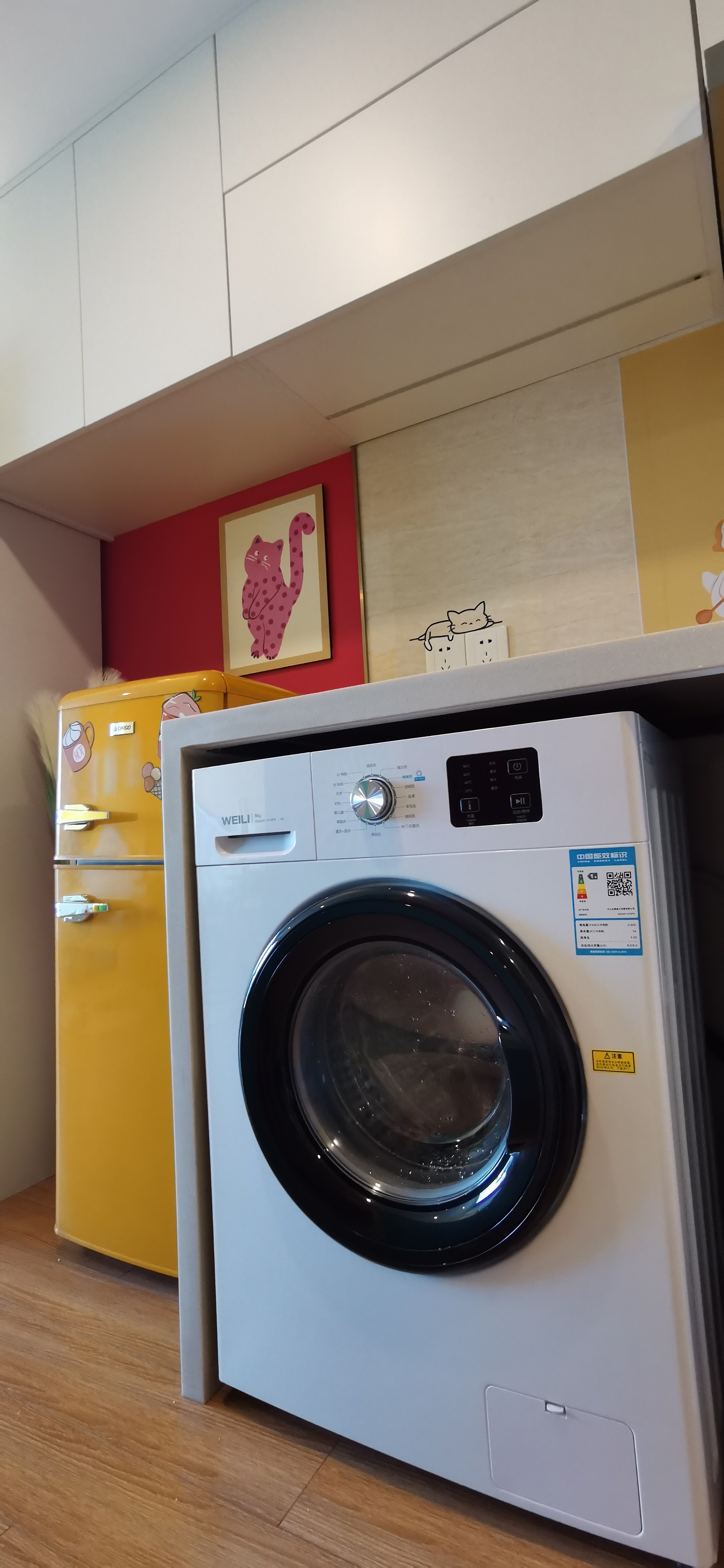 浙大森林 随时看房·