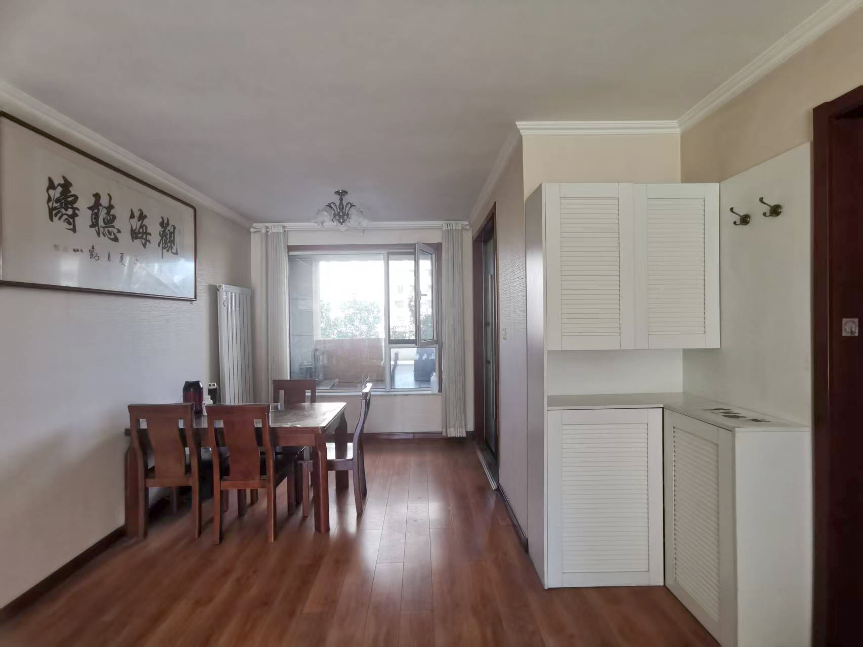 华润中央公园 随时看房·