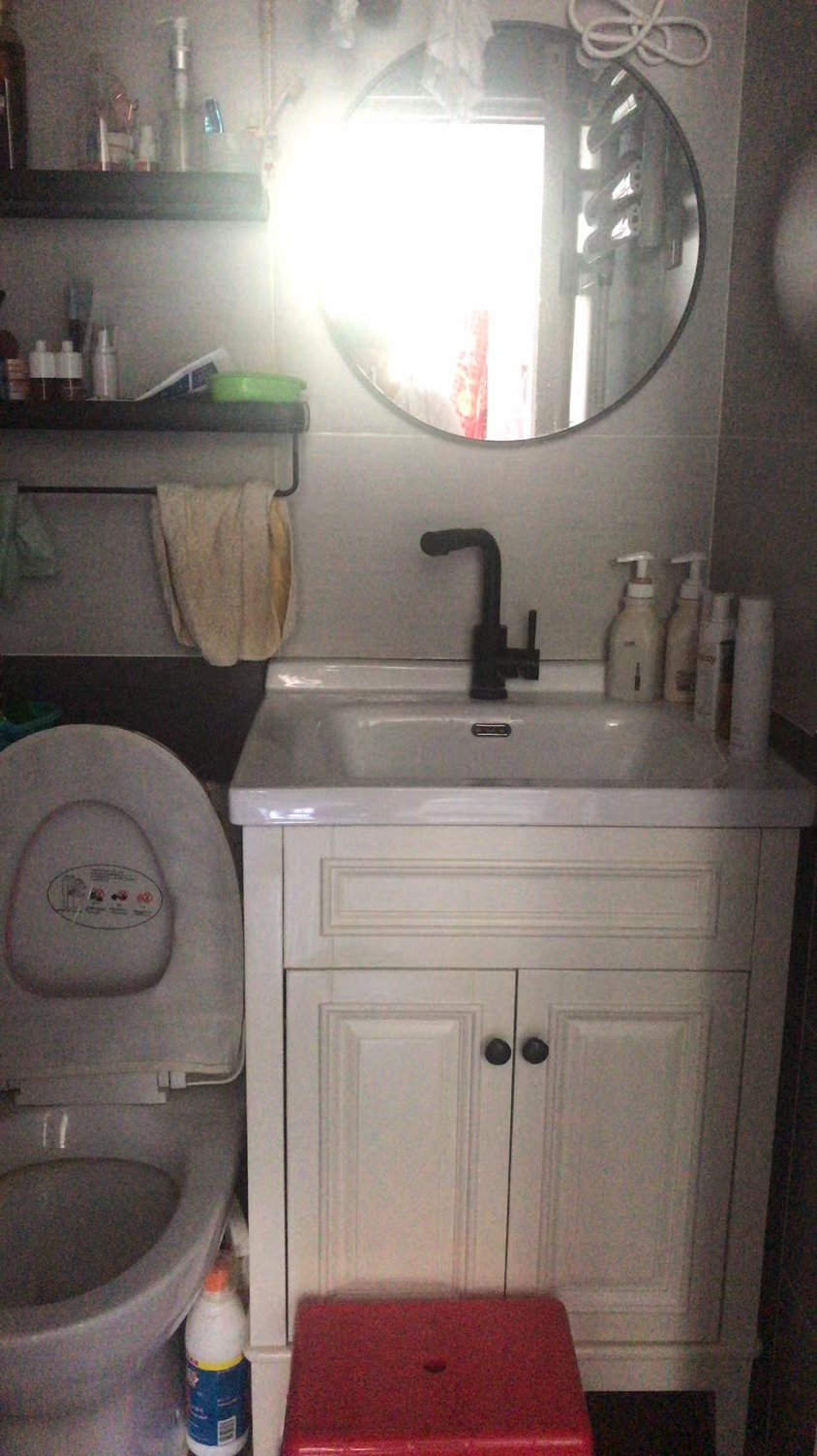 双桥西大院 随时看房·