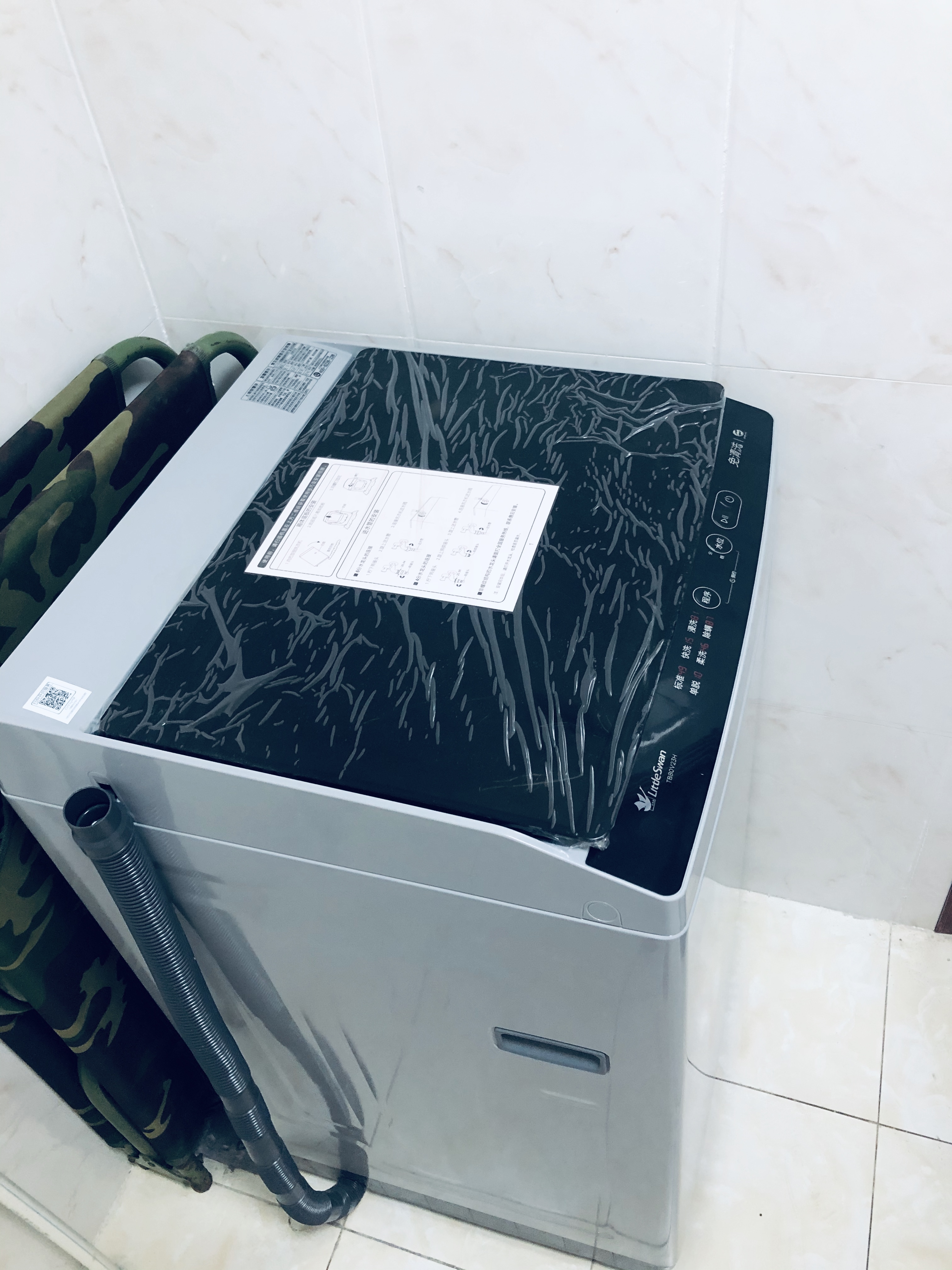 兴寿半壁店小区 随时看房·