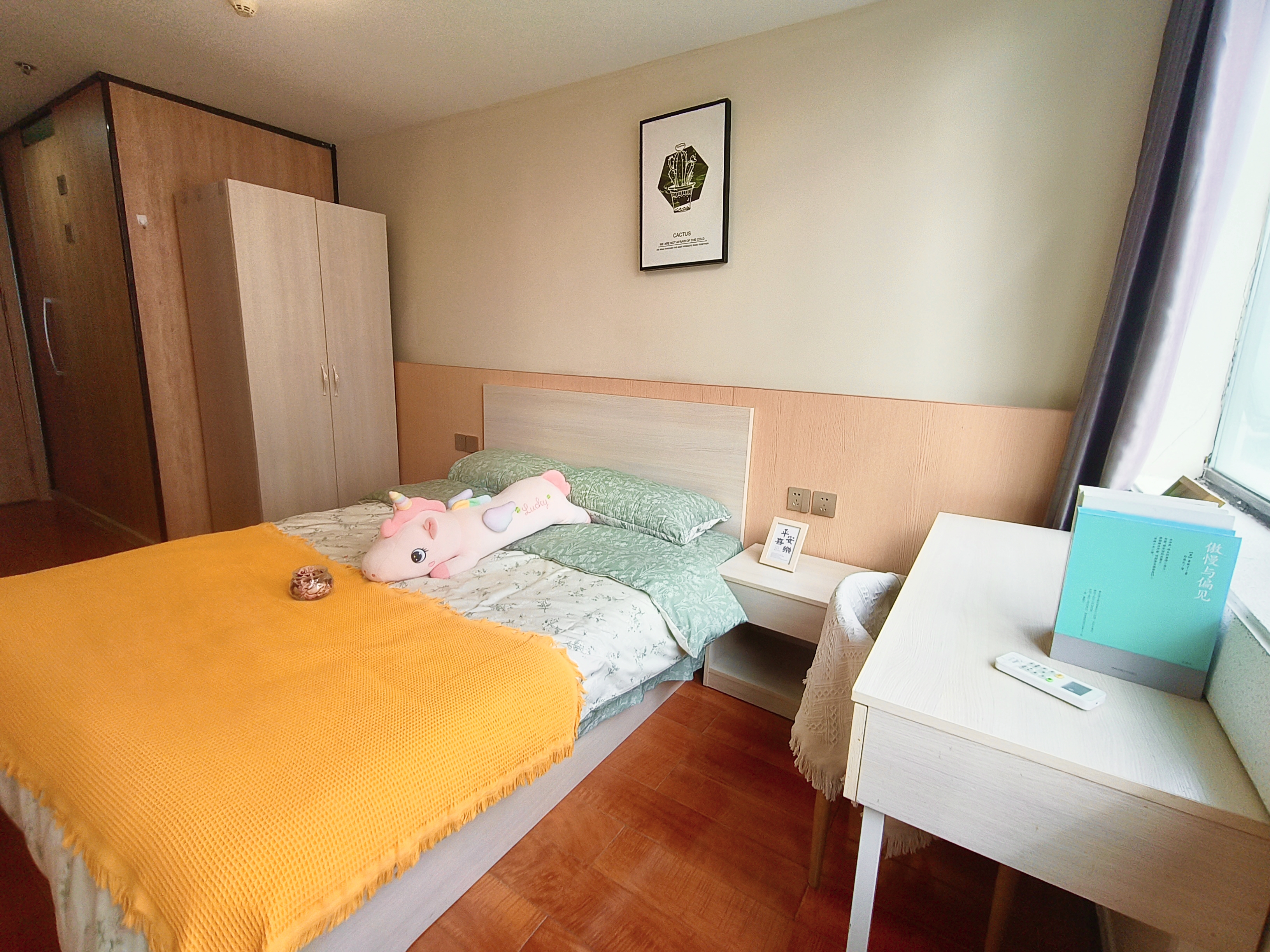 驿业公寓虹桥店 随时看房·