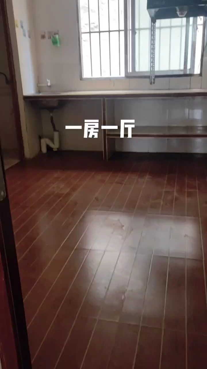 鹧鸪渌村）