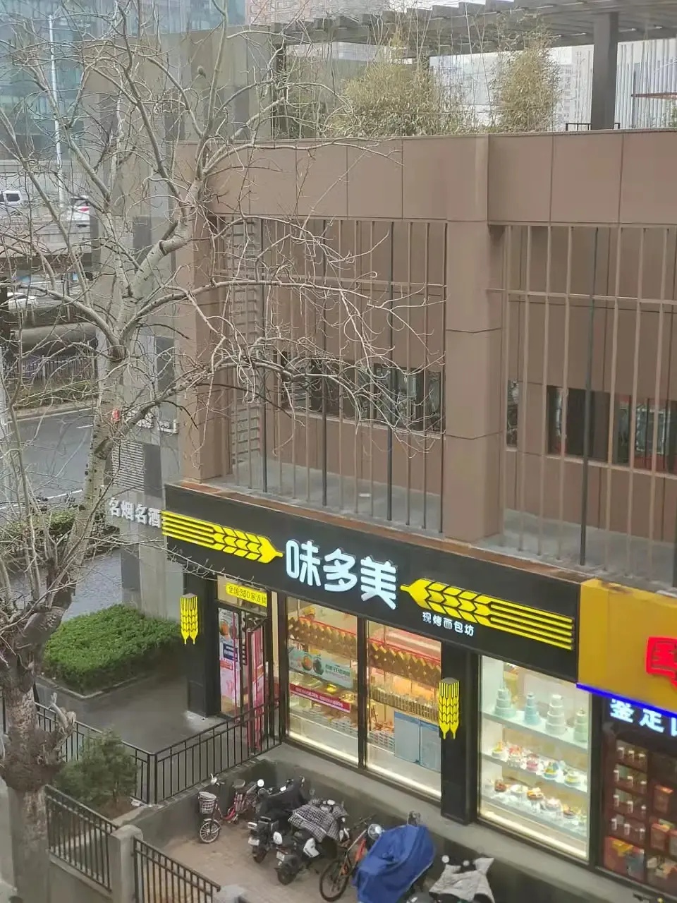 朝阳区呼家楼关东店北街11号楼 随时看房·
