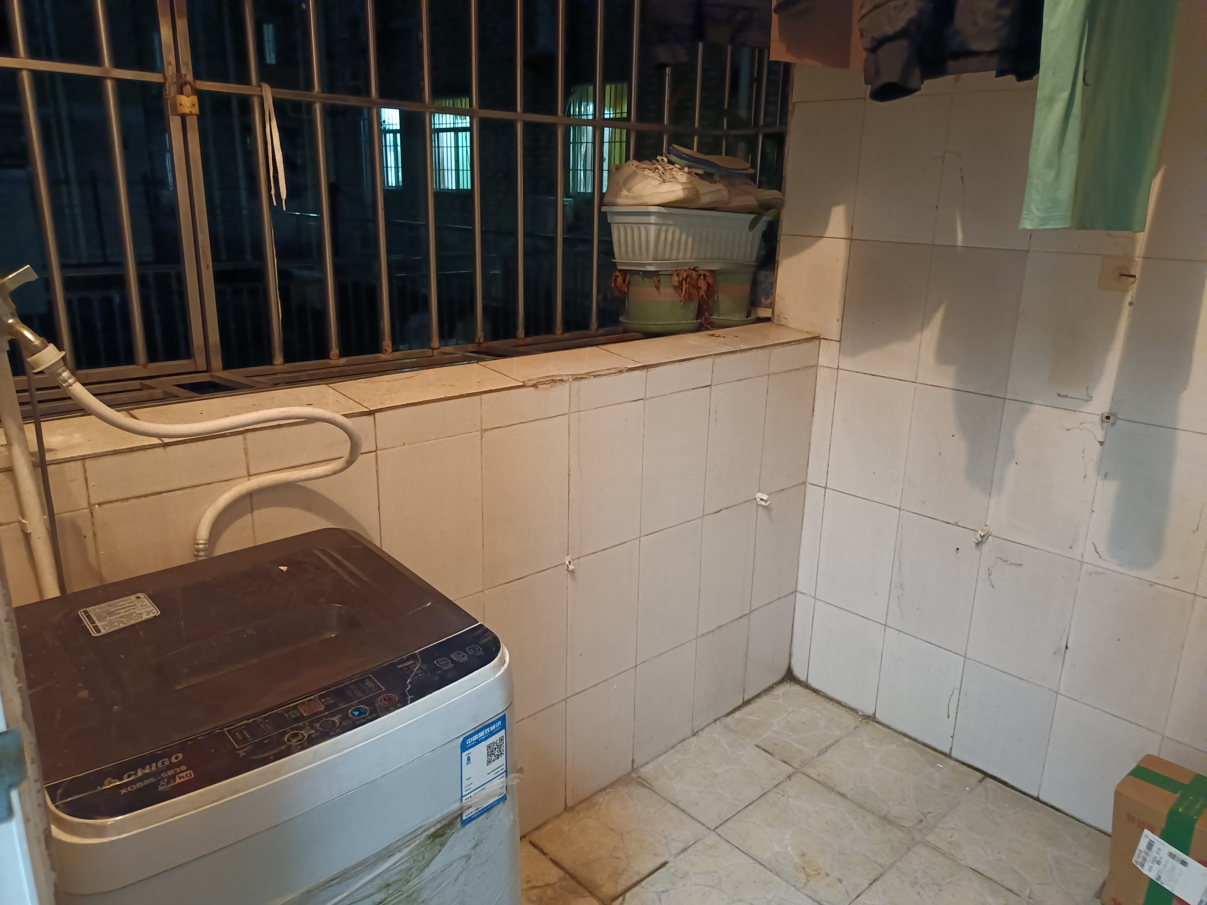曾屋新村 随时看房·