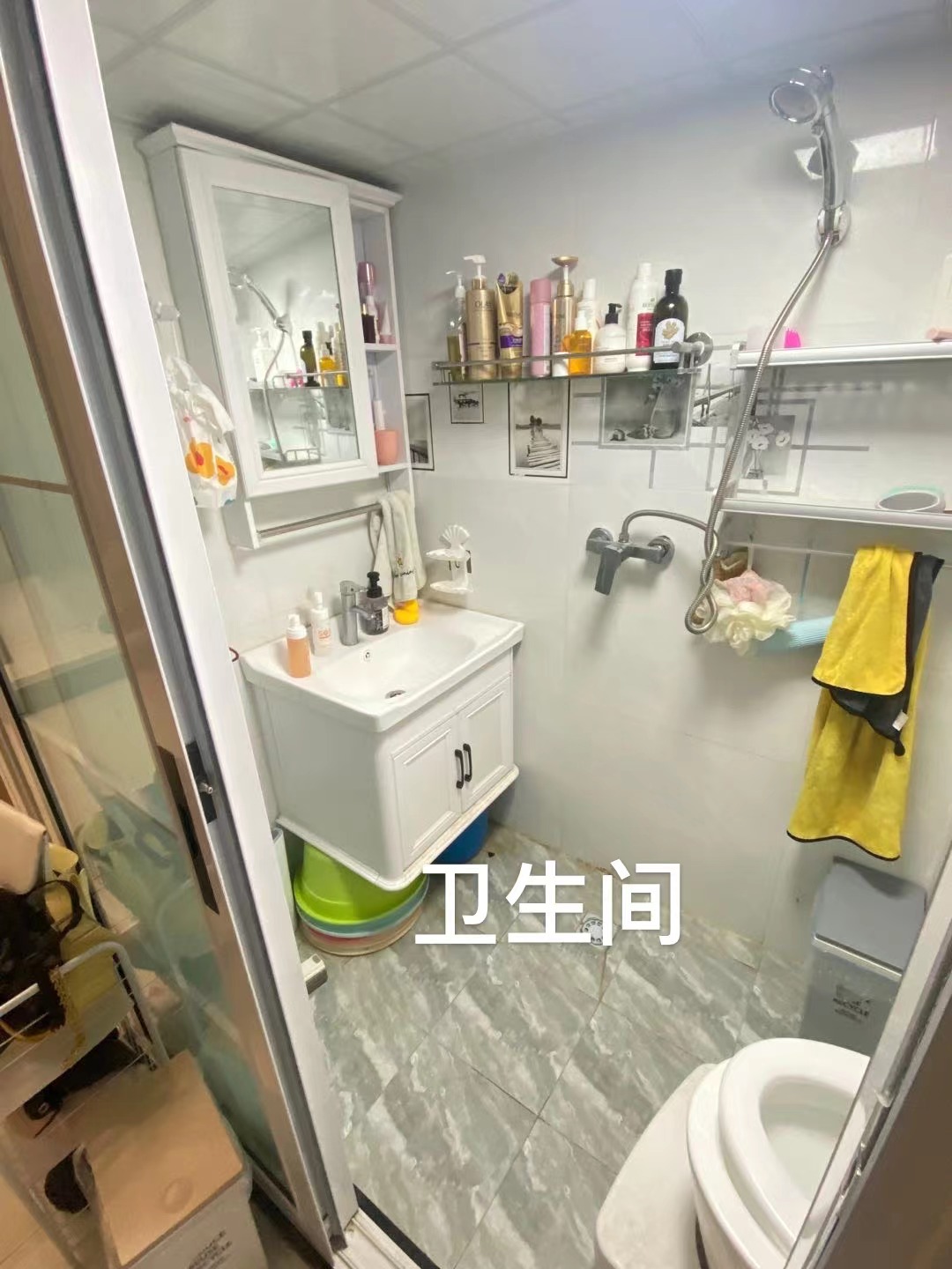 旭辉26街区 随时看房·