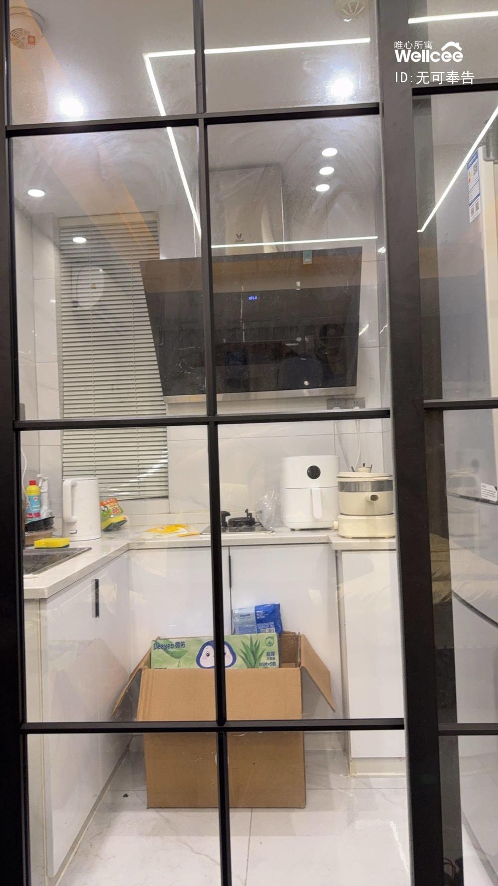 盈瑞华庭 随时看房·