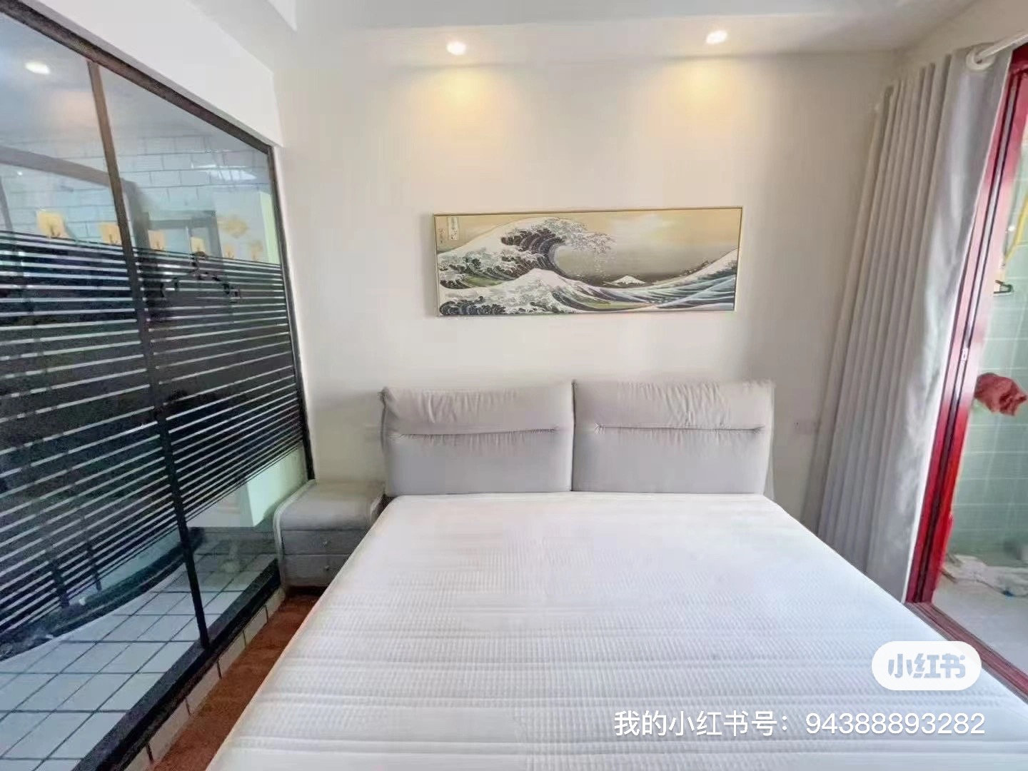 鑫龙大厦）