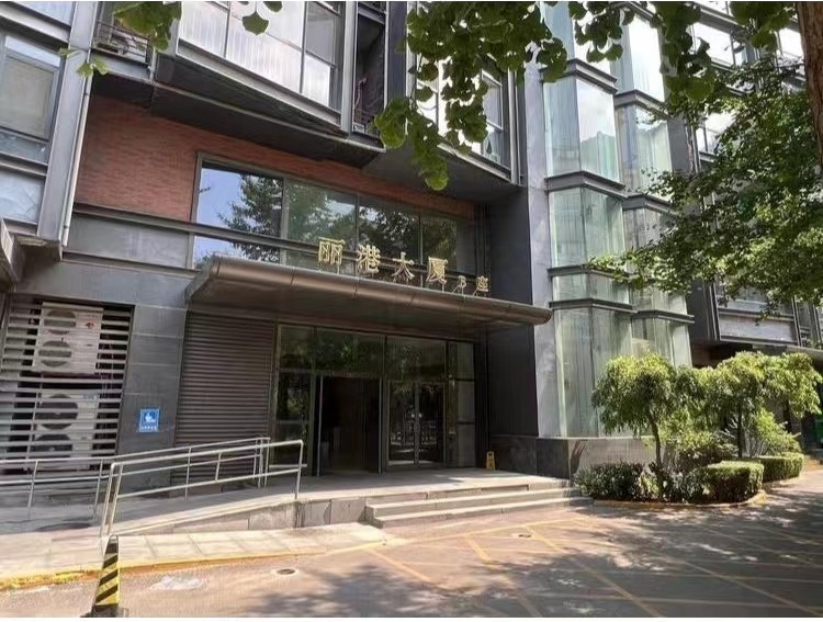 新华联丽港大厦 随时看房·