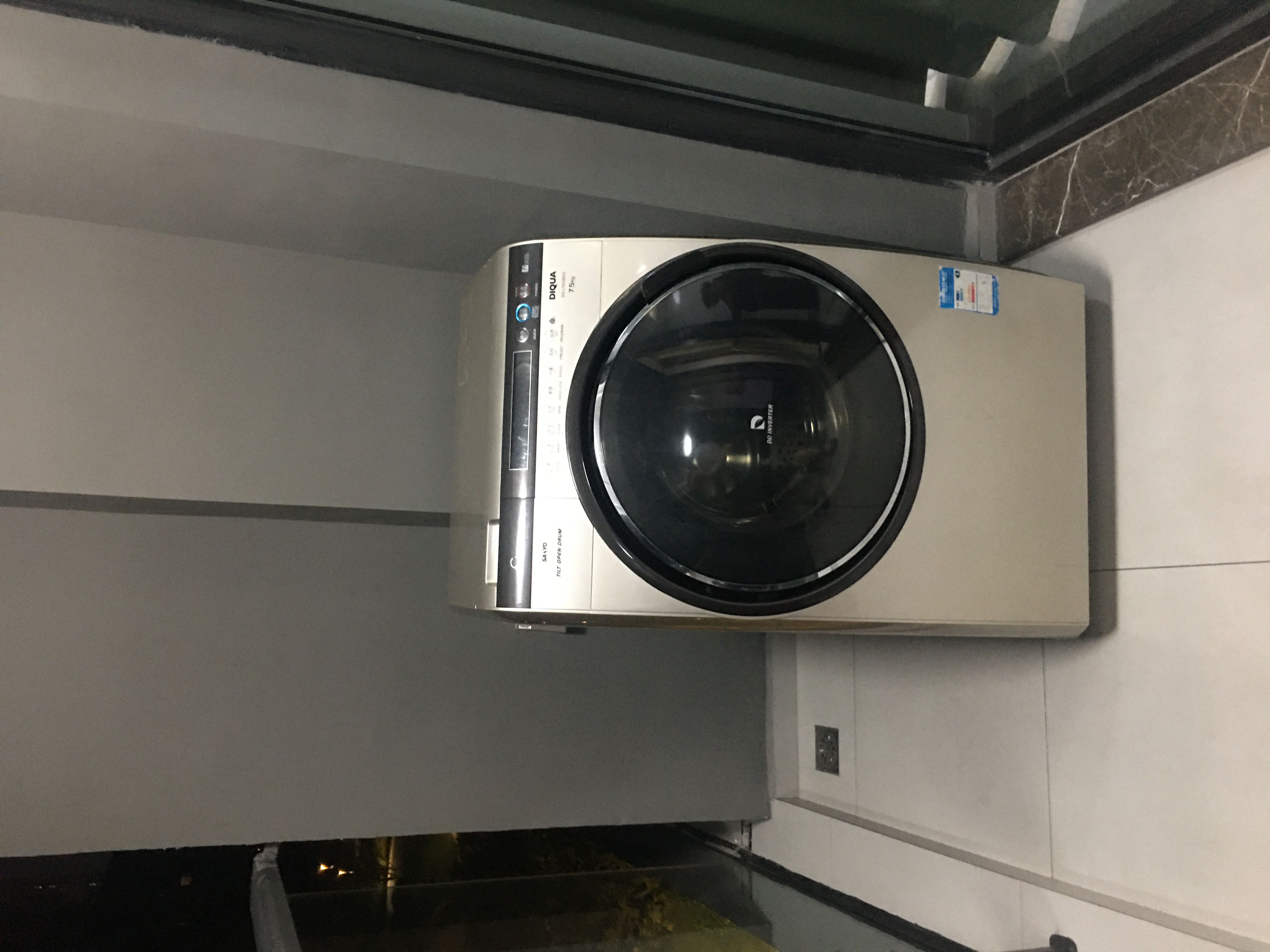 保利欣品华庭 随时看房·