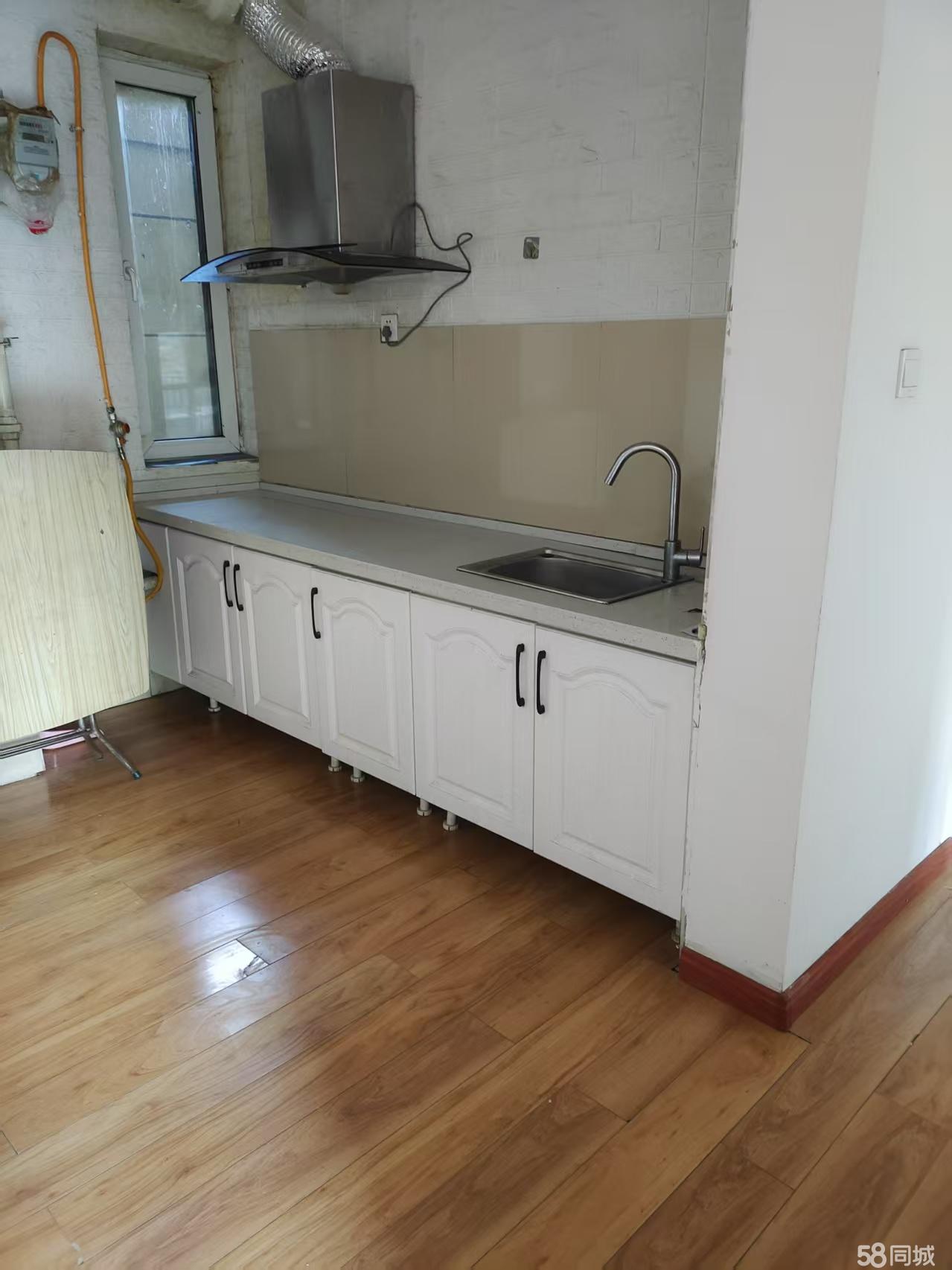 中铁城 随时看房·