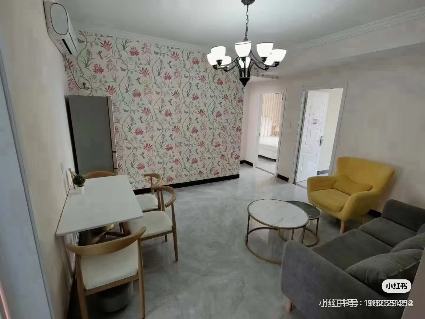 荣星君家园 随时看房·