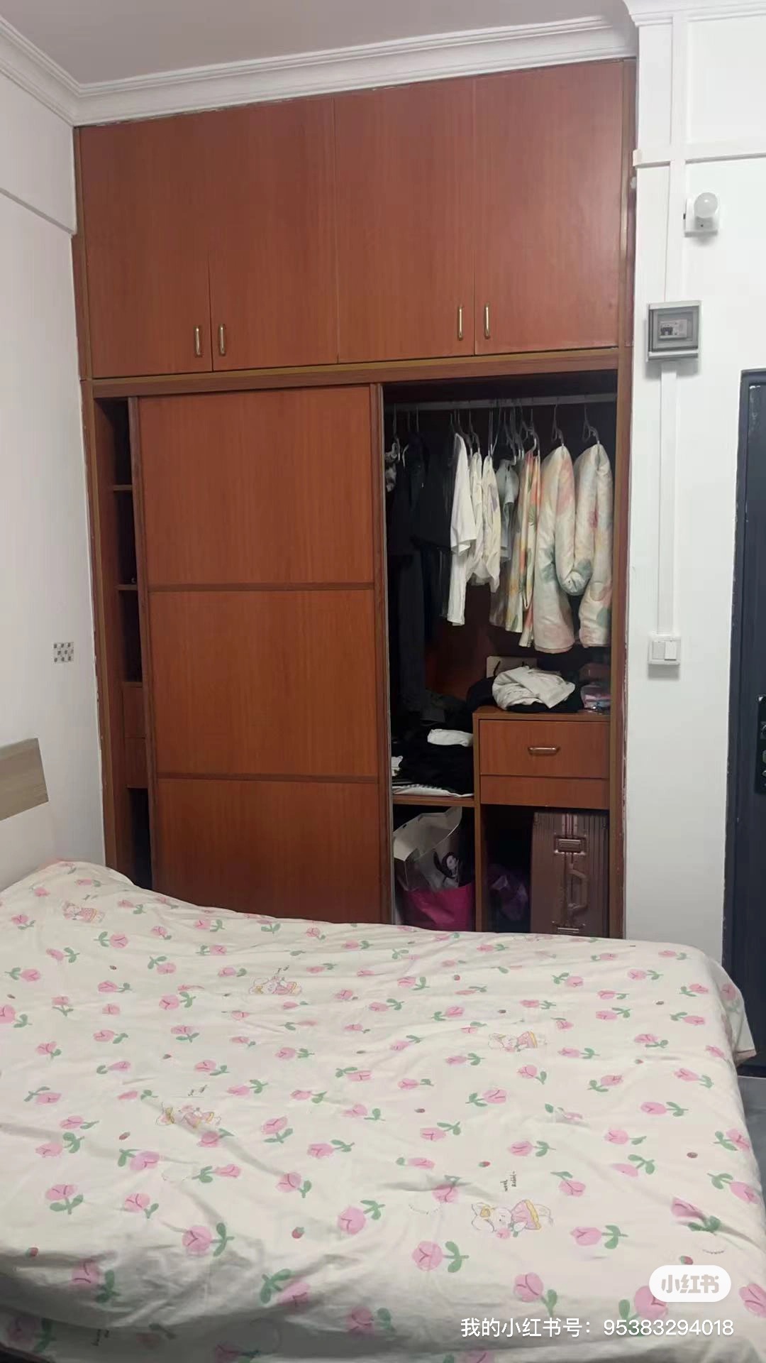 天河区银利街137号 随时看房·