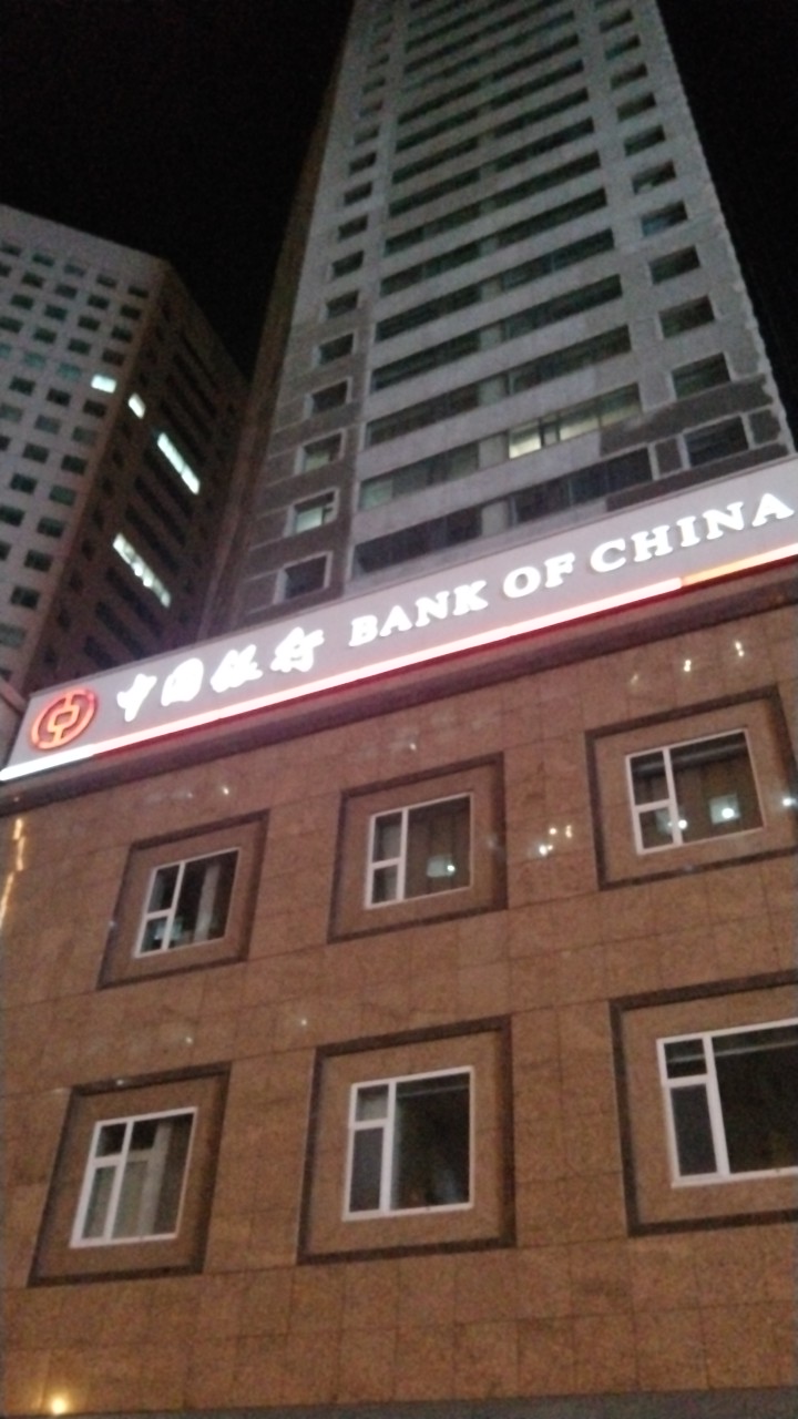 国际大厦B 随时看房·
