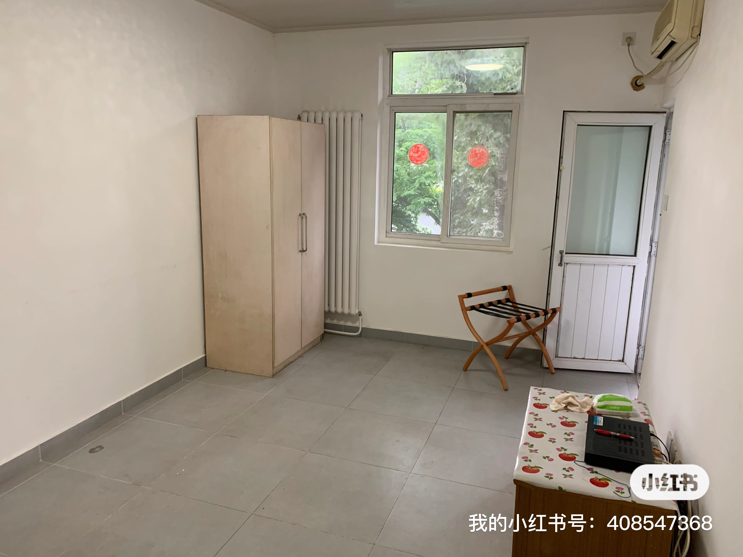 幸福北里）