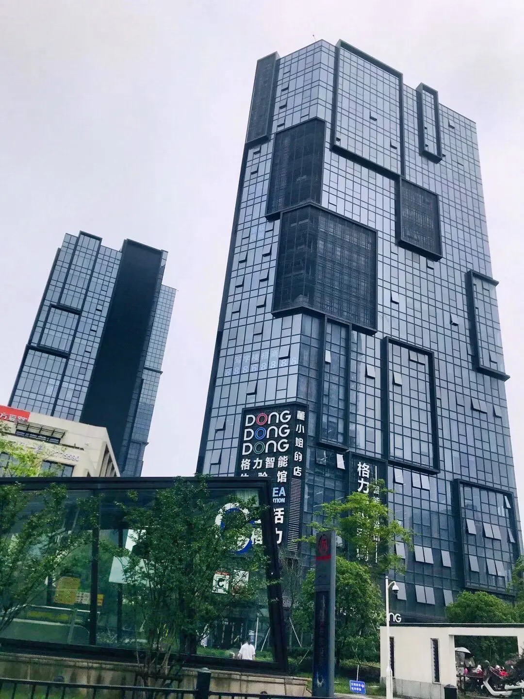 起梦科创园 随时看房·