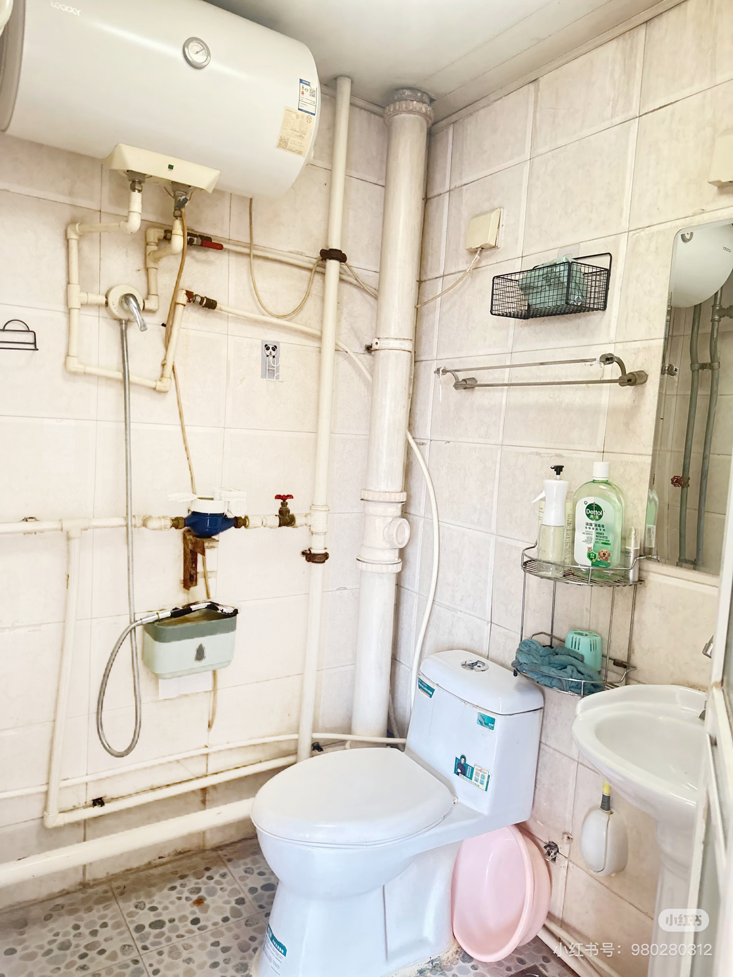 方泽园 随时看房·