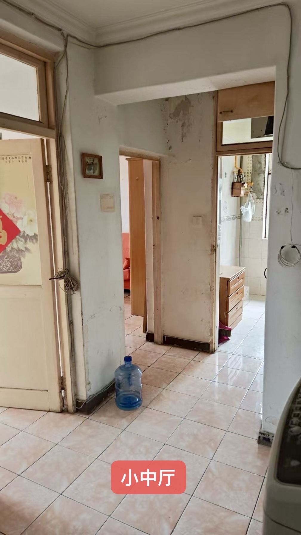 八角北里 随时看房·