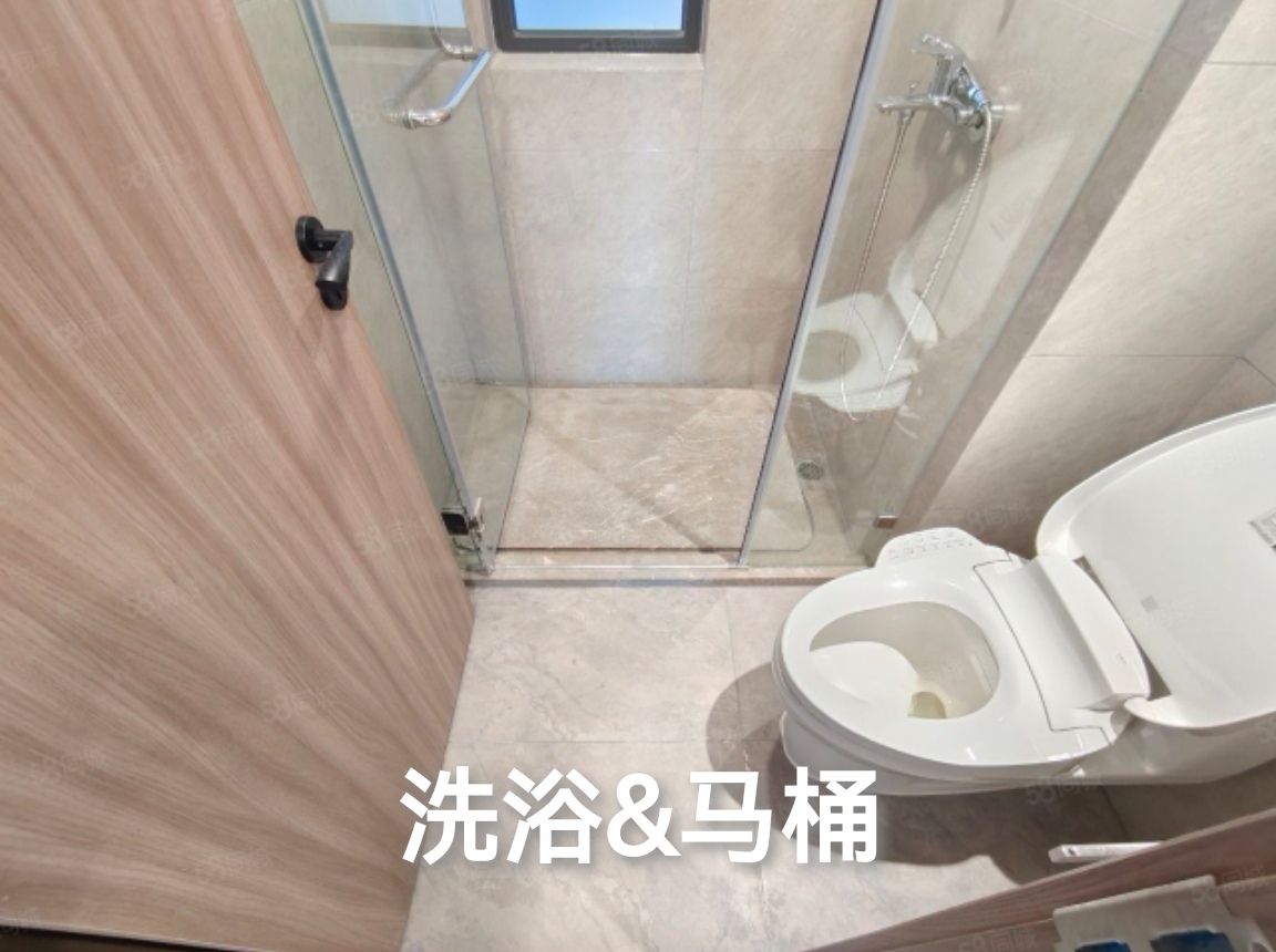 星樾山畔 随时看房·
