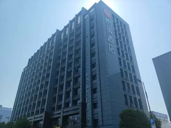 申鼎大厦 随时看房·
