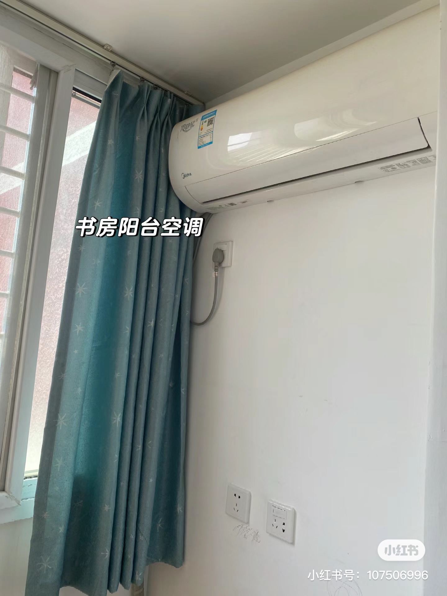 南运巷小区 随时看房·