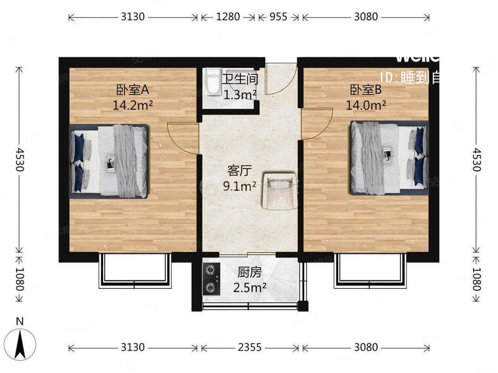 水碓子东路 随时看房·