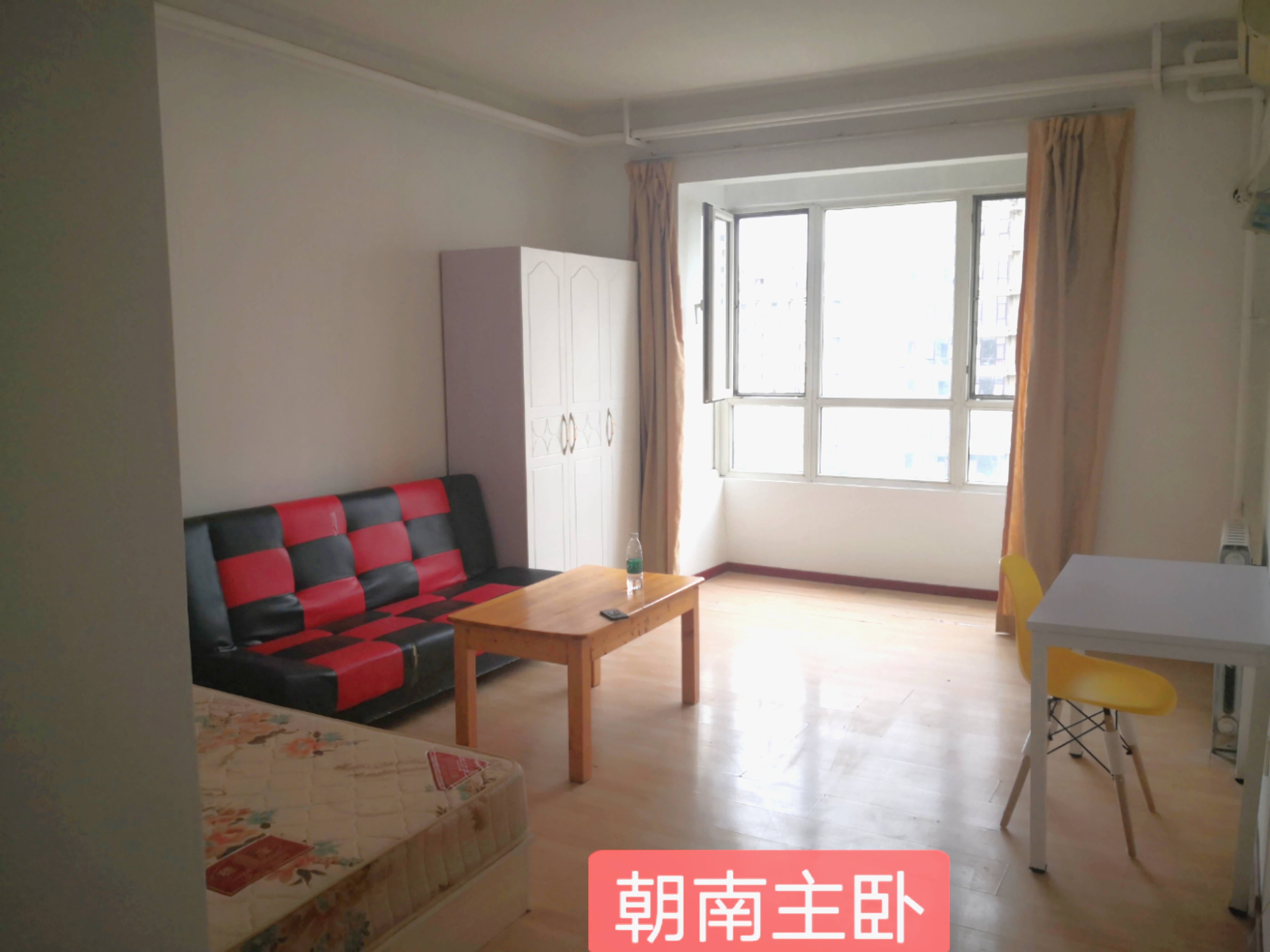 天通苑中苑 随时看房·