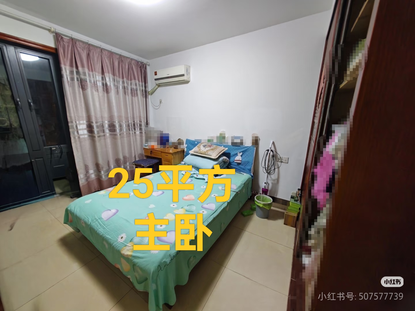 新风丽都北苑5幢 2居室 3100元/月