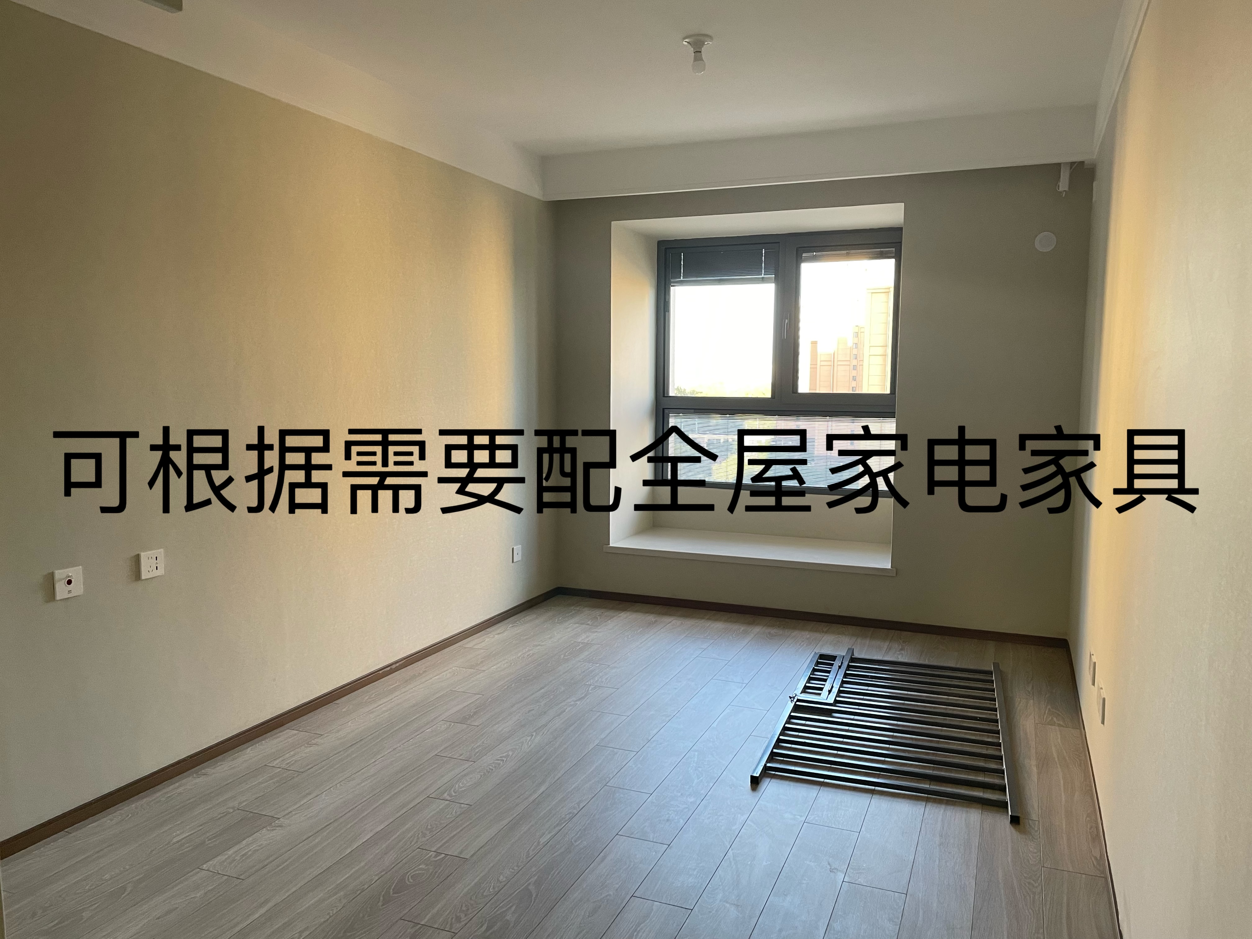 奥森one 随时看房·