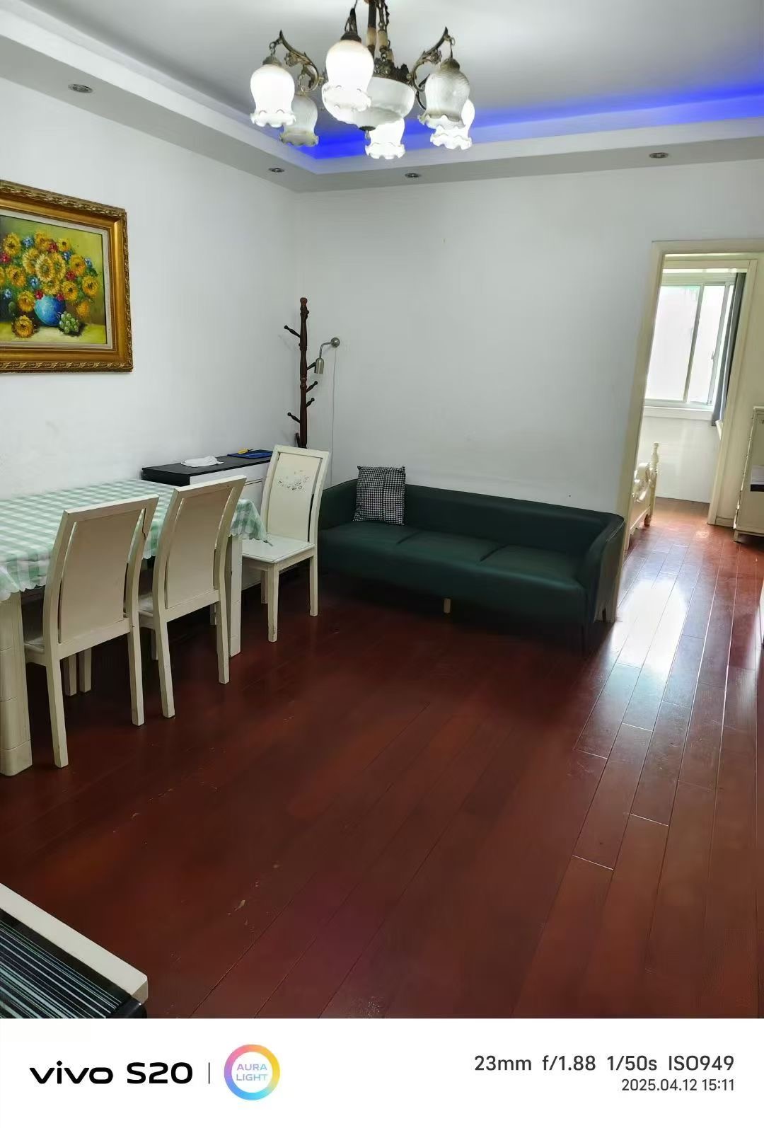 新梅花苑 随时看房·