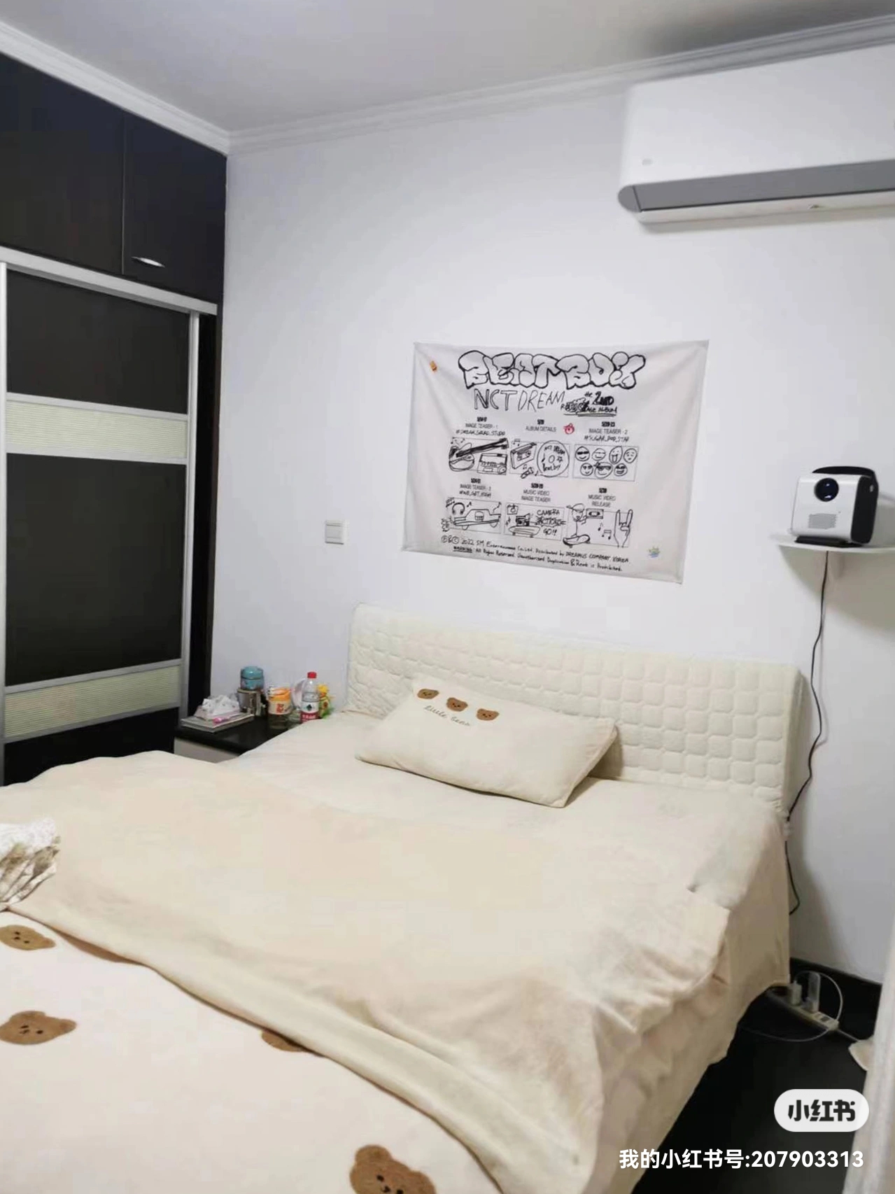 锦绣江南 随时看房·