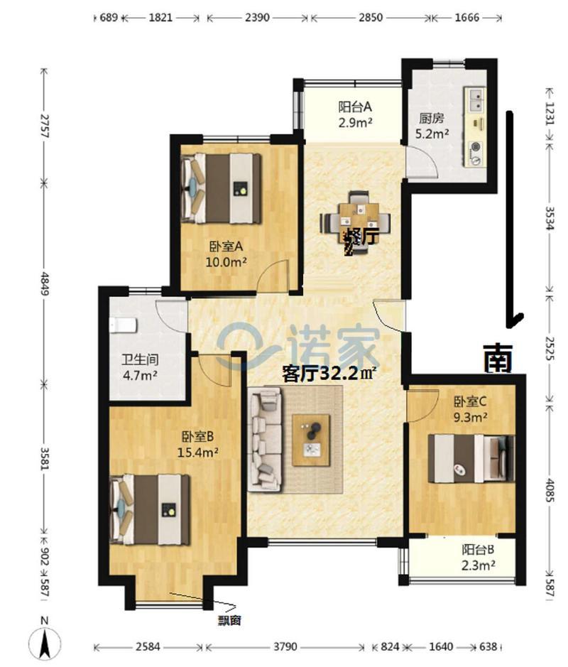 红磡领世郡常春藤 随时看房·
