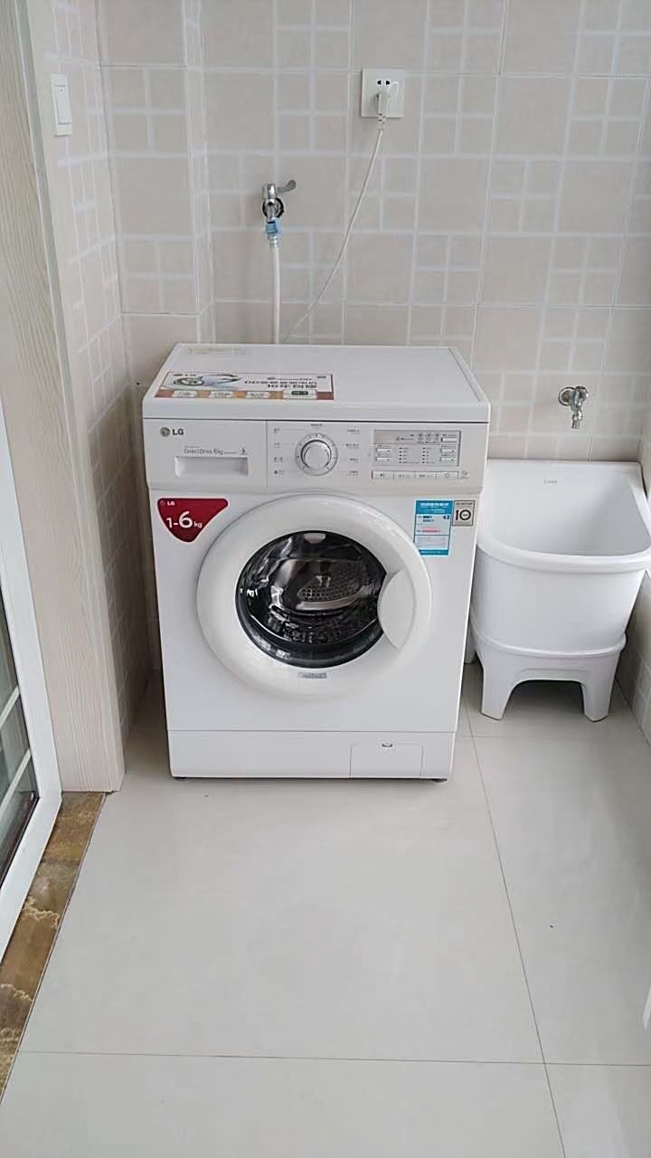 红日金城 随时看房·