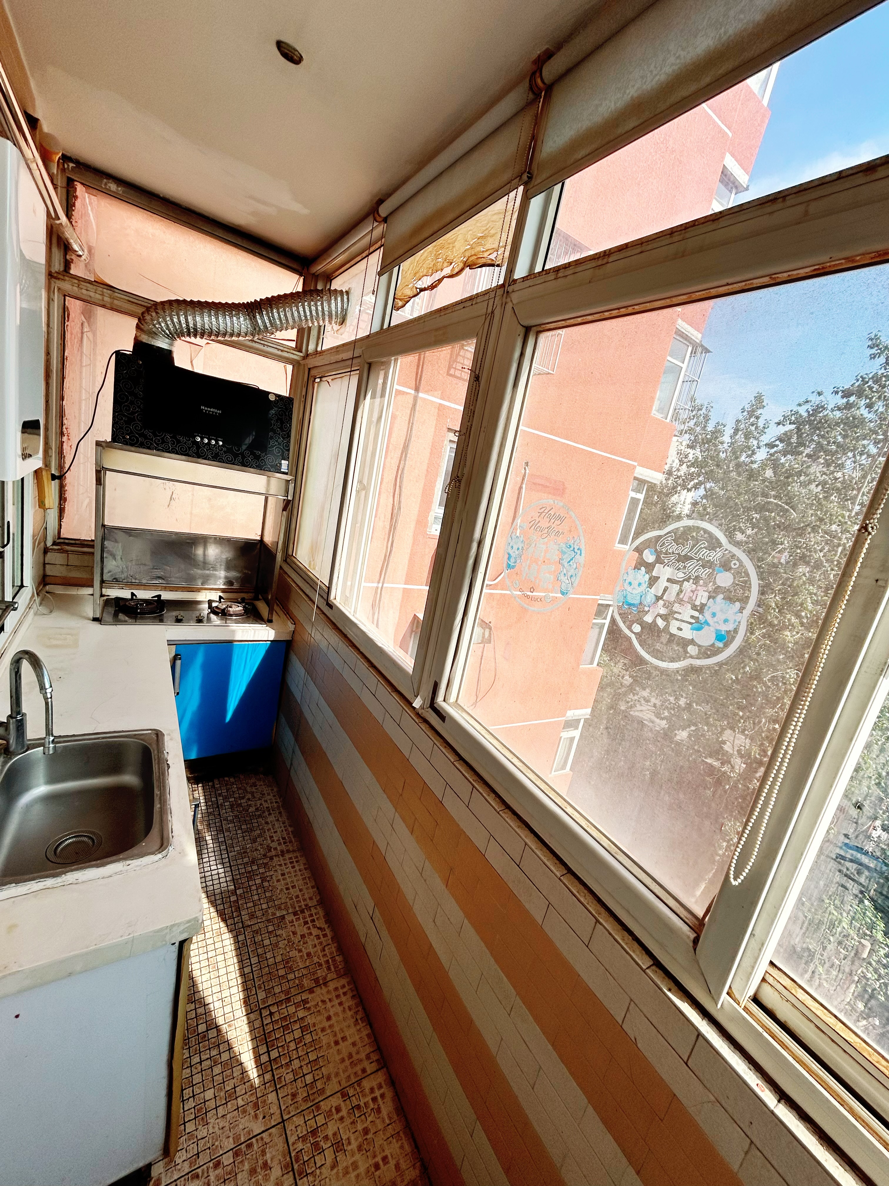 劲松东社区三区 随时看房·