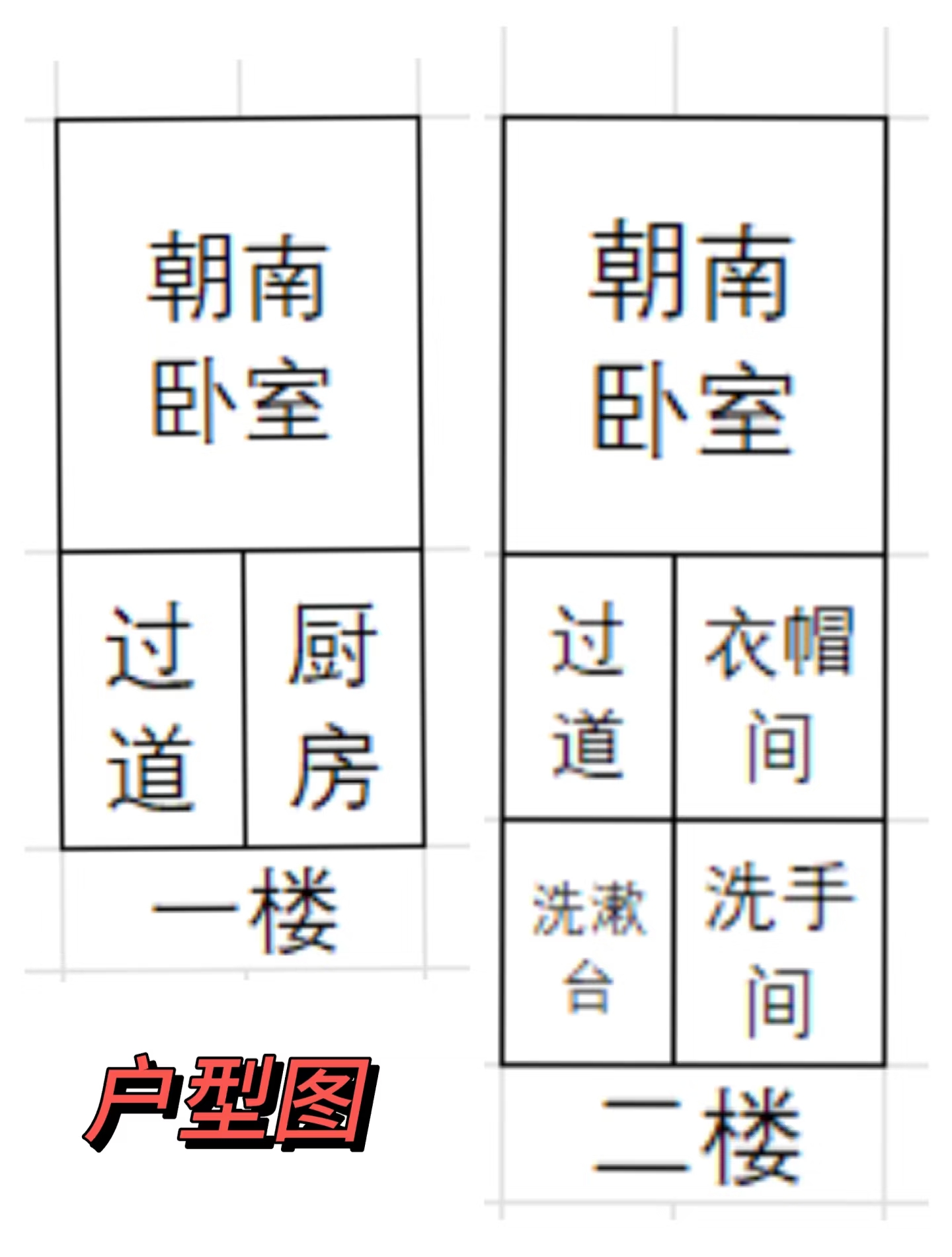 卡夫卡公社 随时看房·