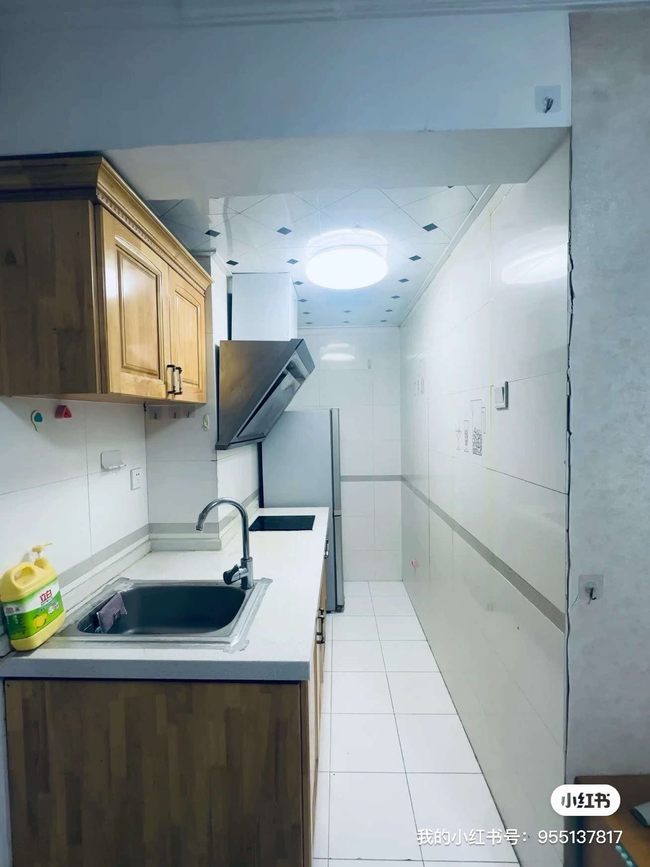 合立方 随时看房·