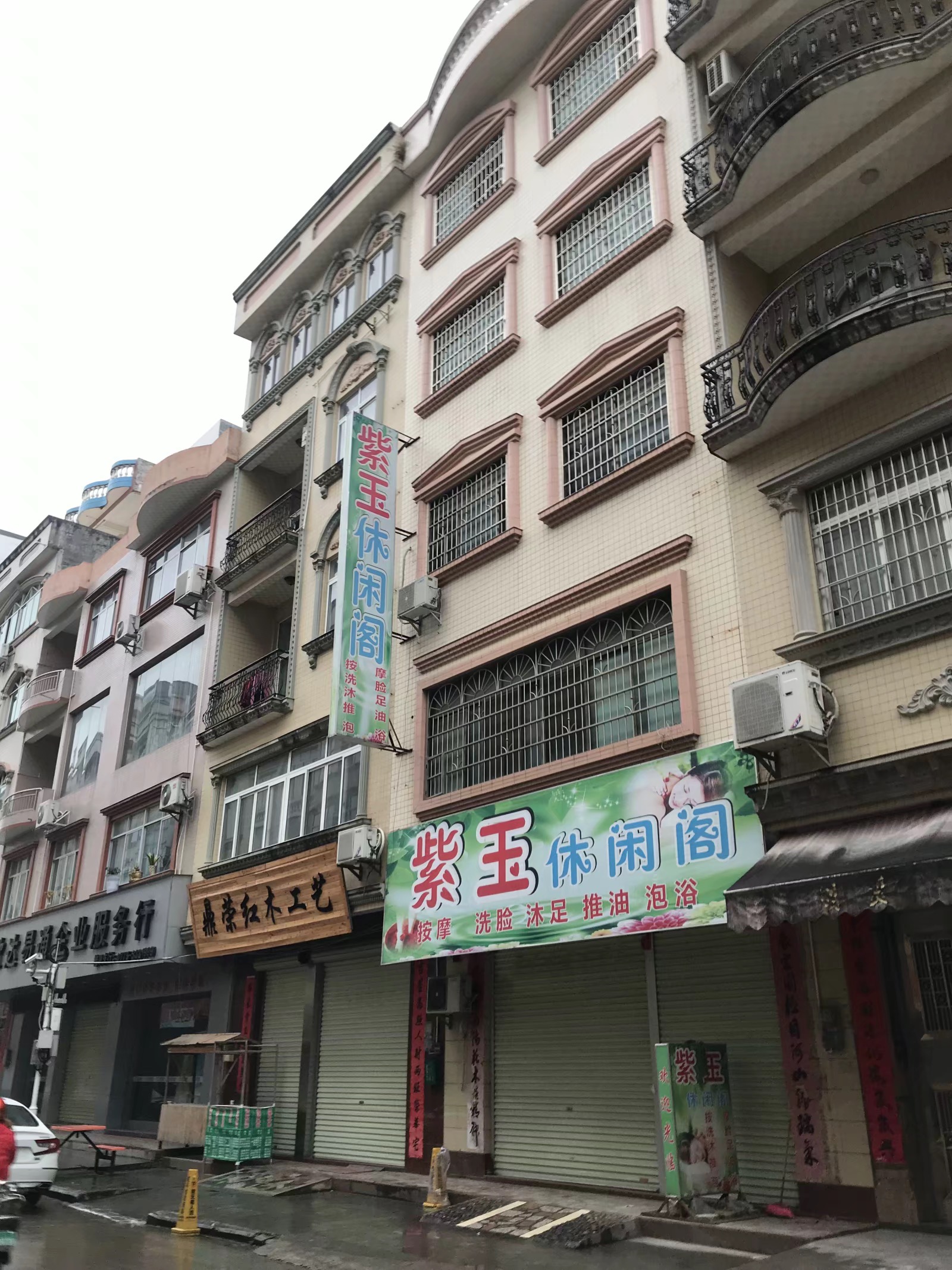 大龙广场 随时看房·