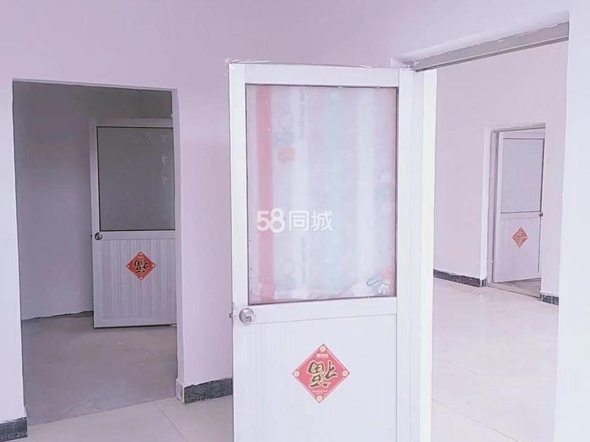 G105 随时看房·