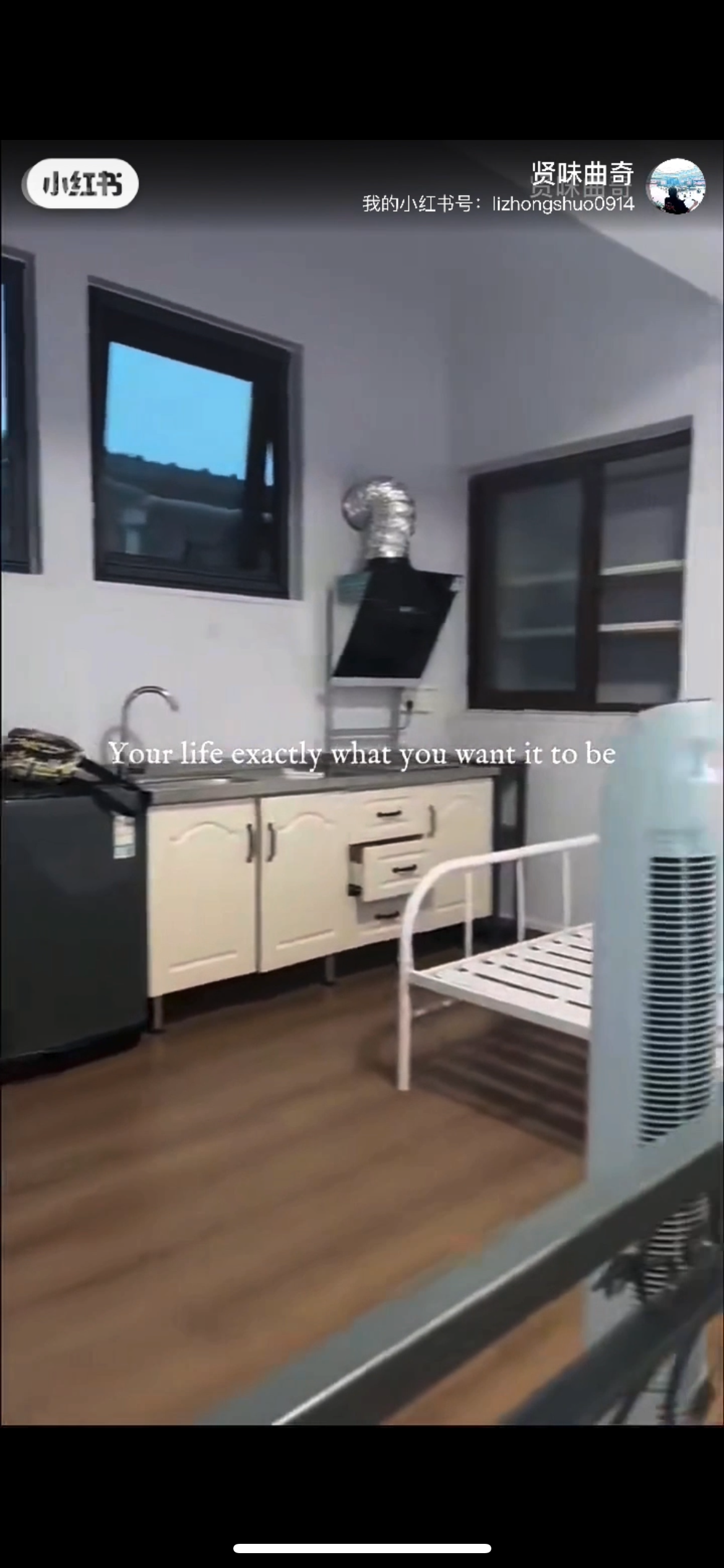 北京市东直门内大街 随时看房·