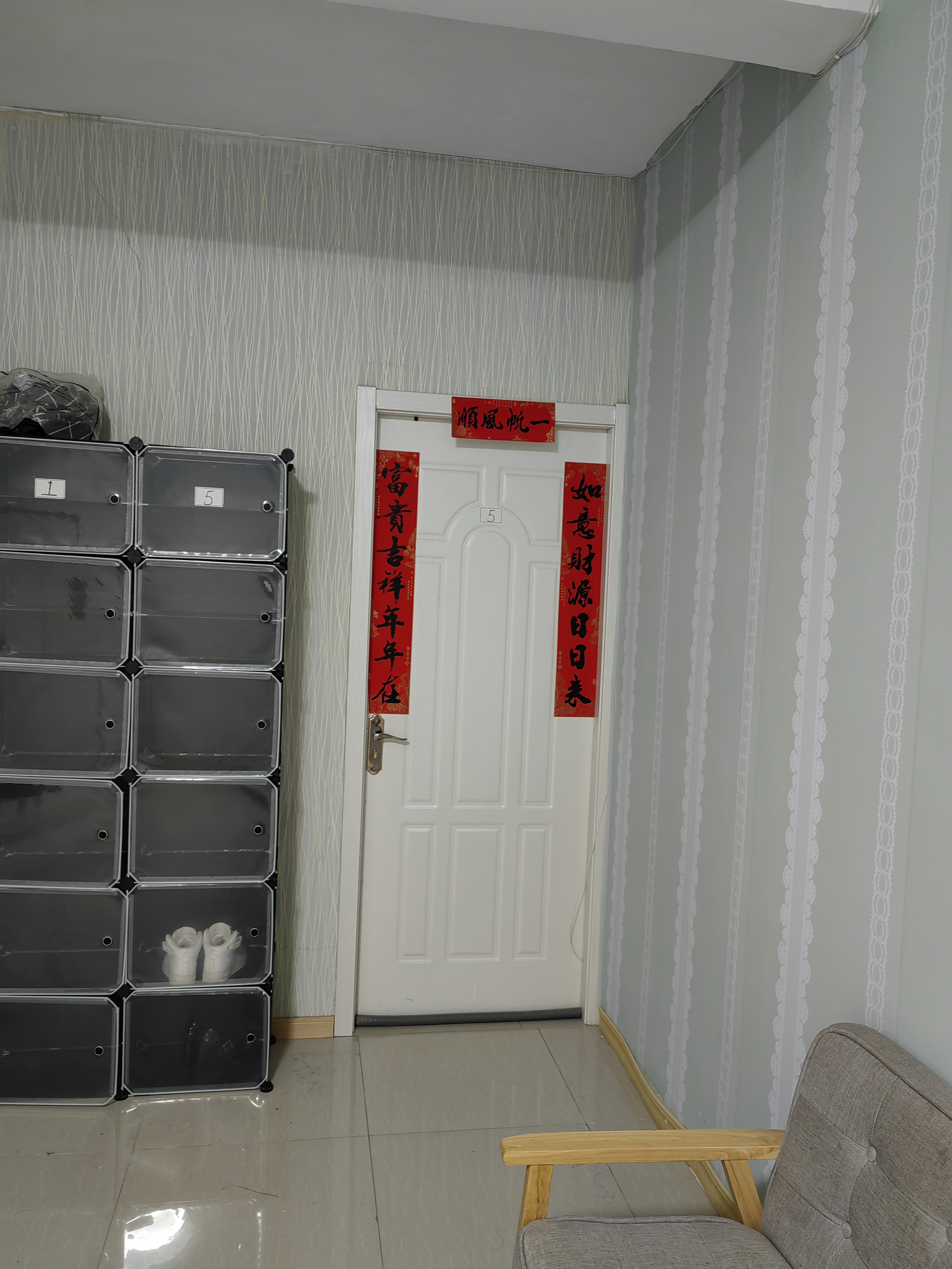 惠扬大厦）