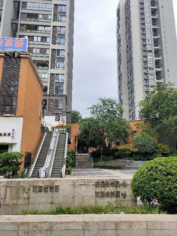 招商花园城青园 随时看房·