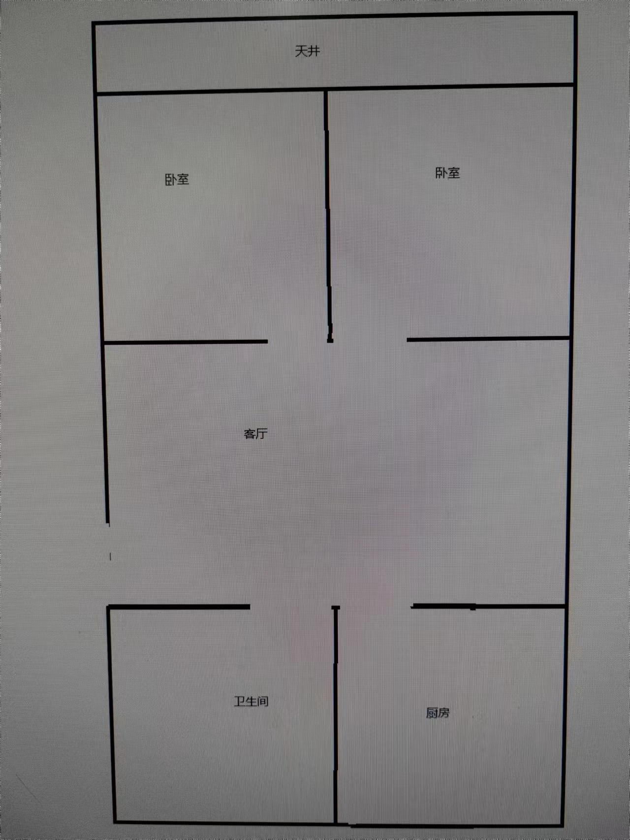 翔殷路309弄 随时看房·