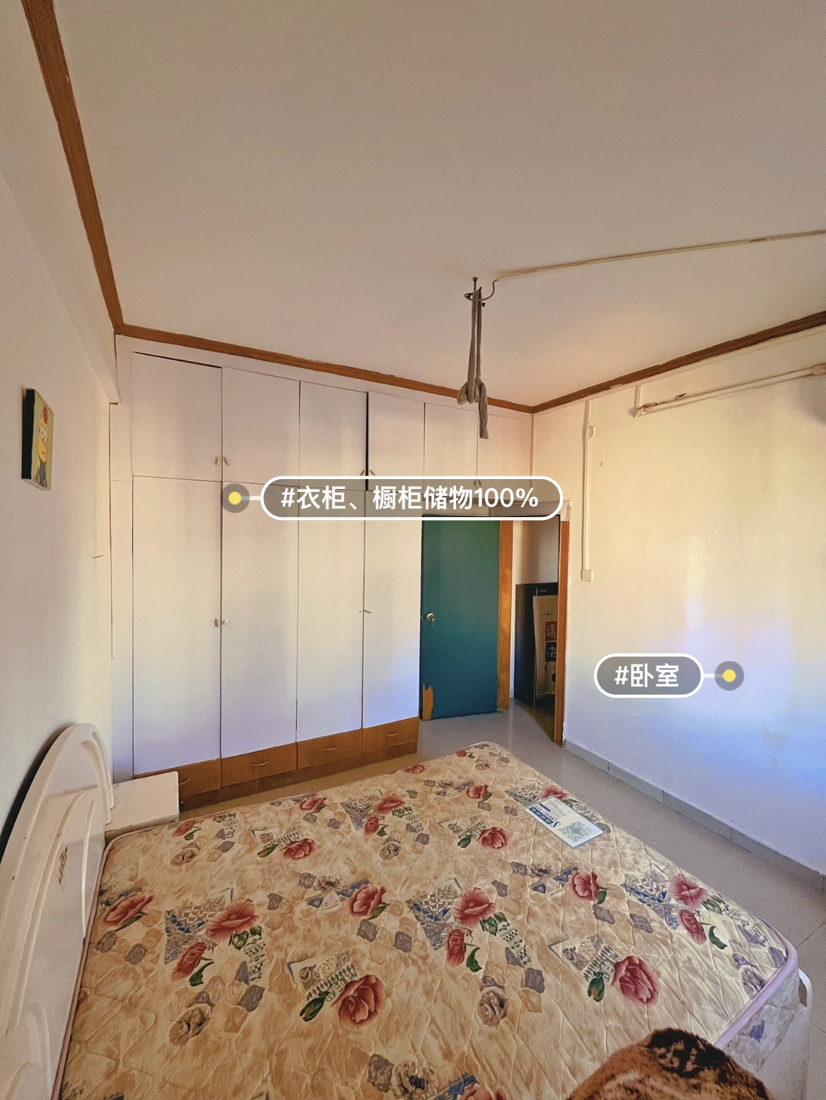 渝达大厦 随时看房·