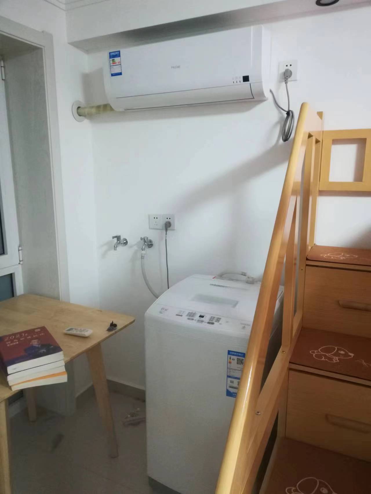 颐鸿豪庭 随时看房·