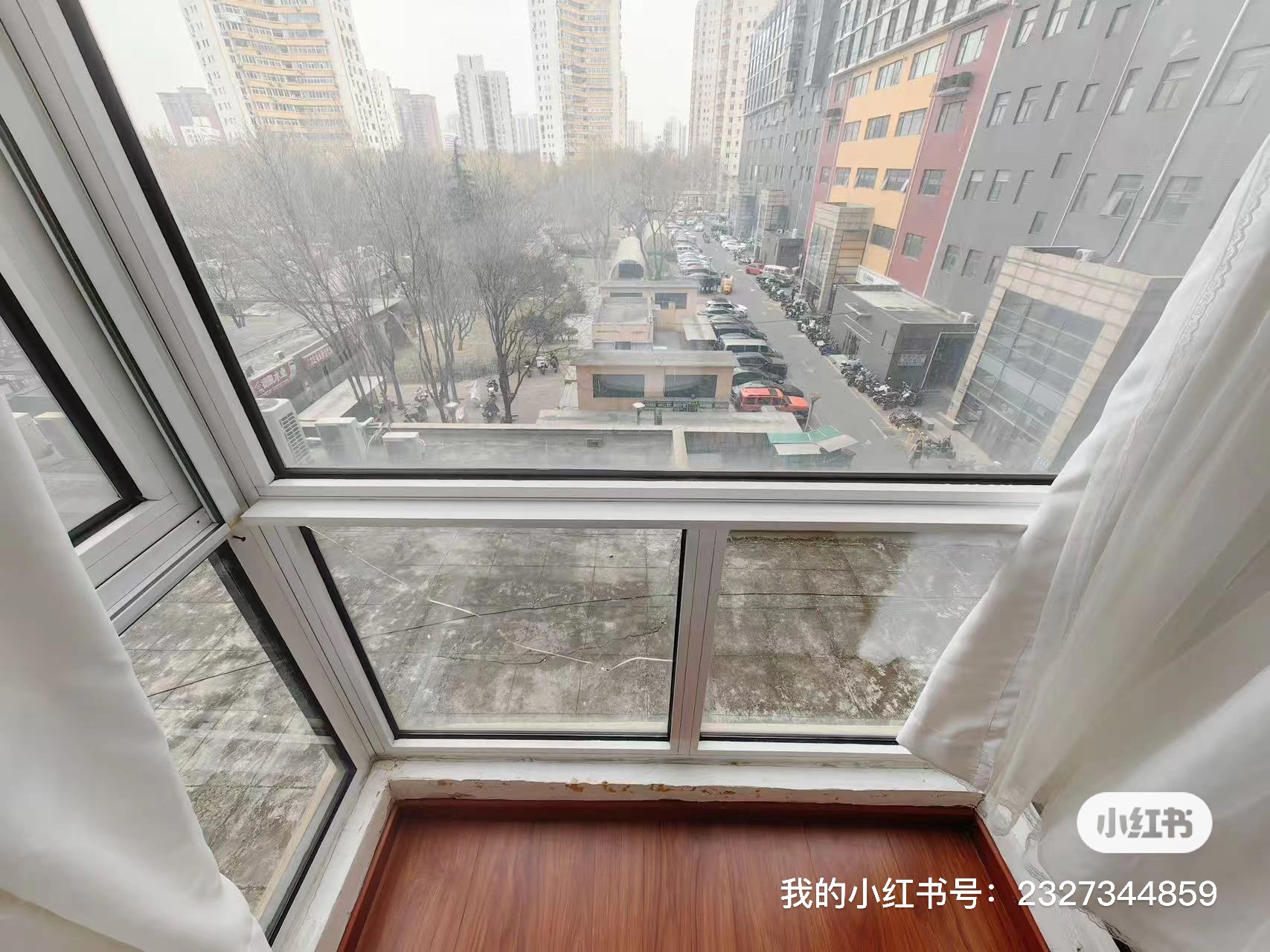 蒲芳榆Gogo新世代 随时看房·