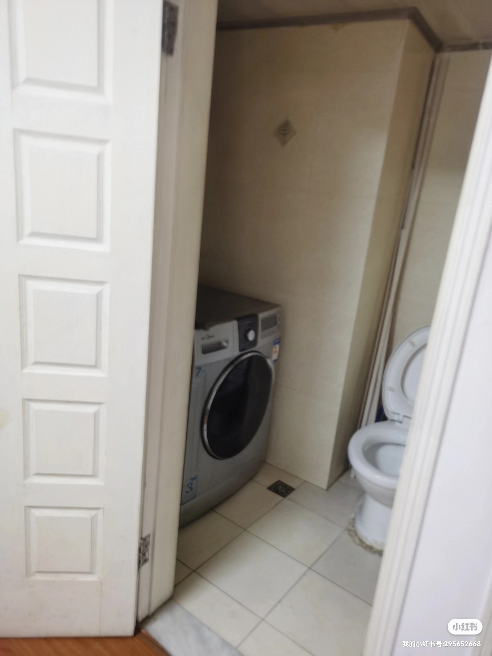 东渡新锐大厦 随时看房·