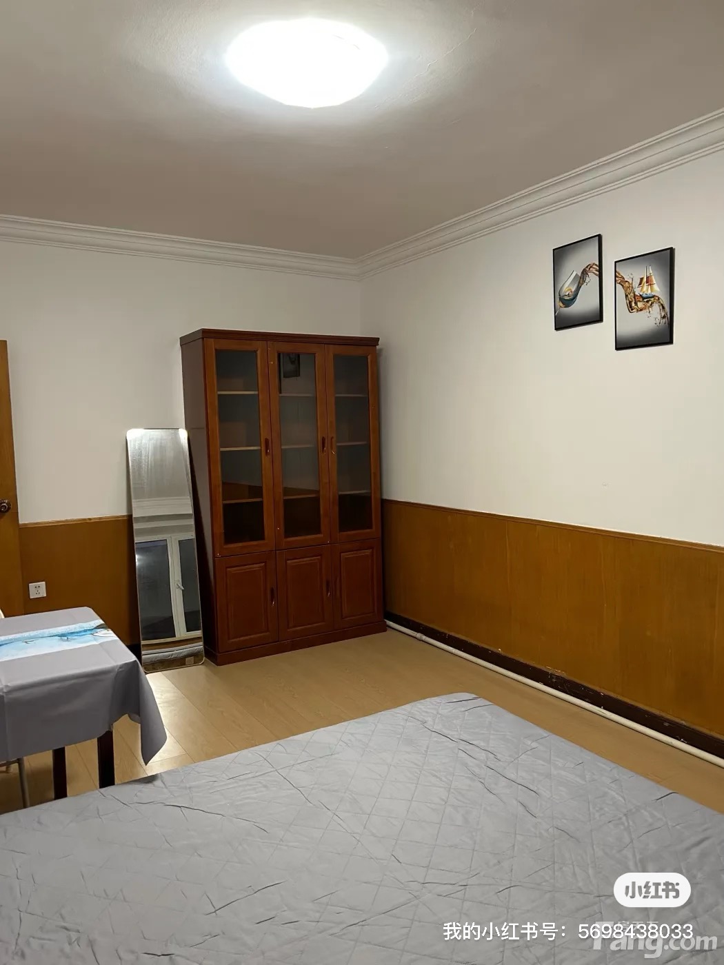 宣西小区 随时看房·