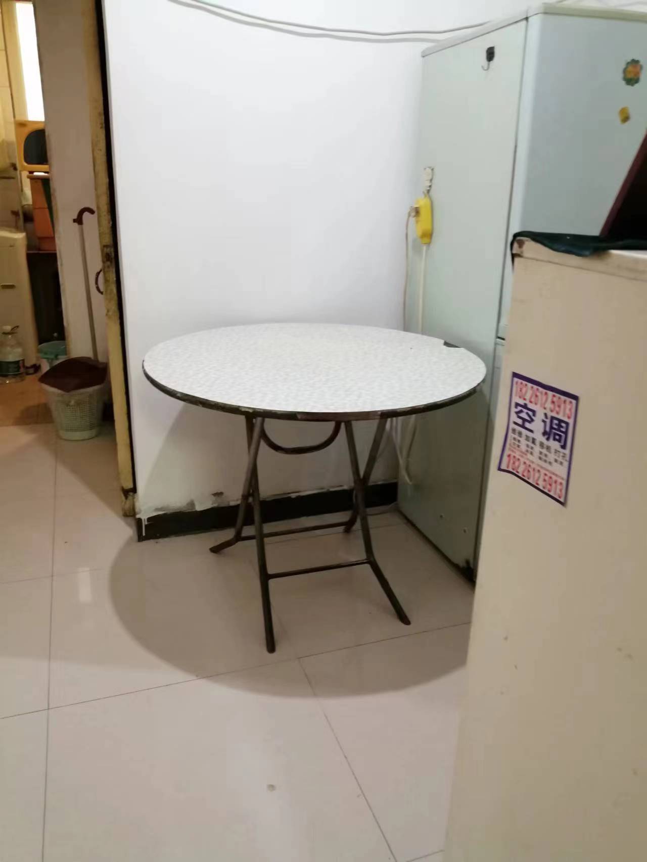 稻香园 随时看房·