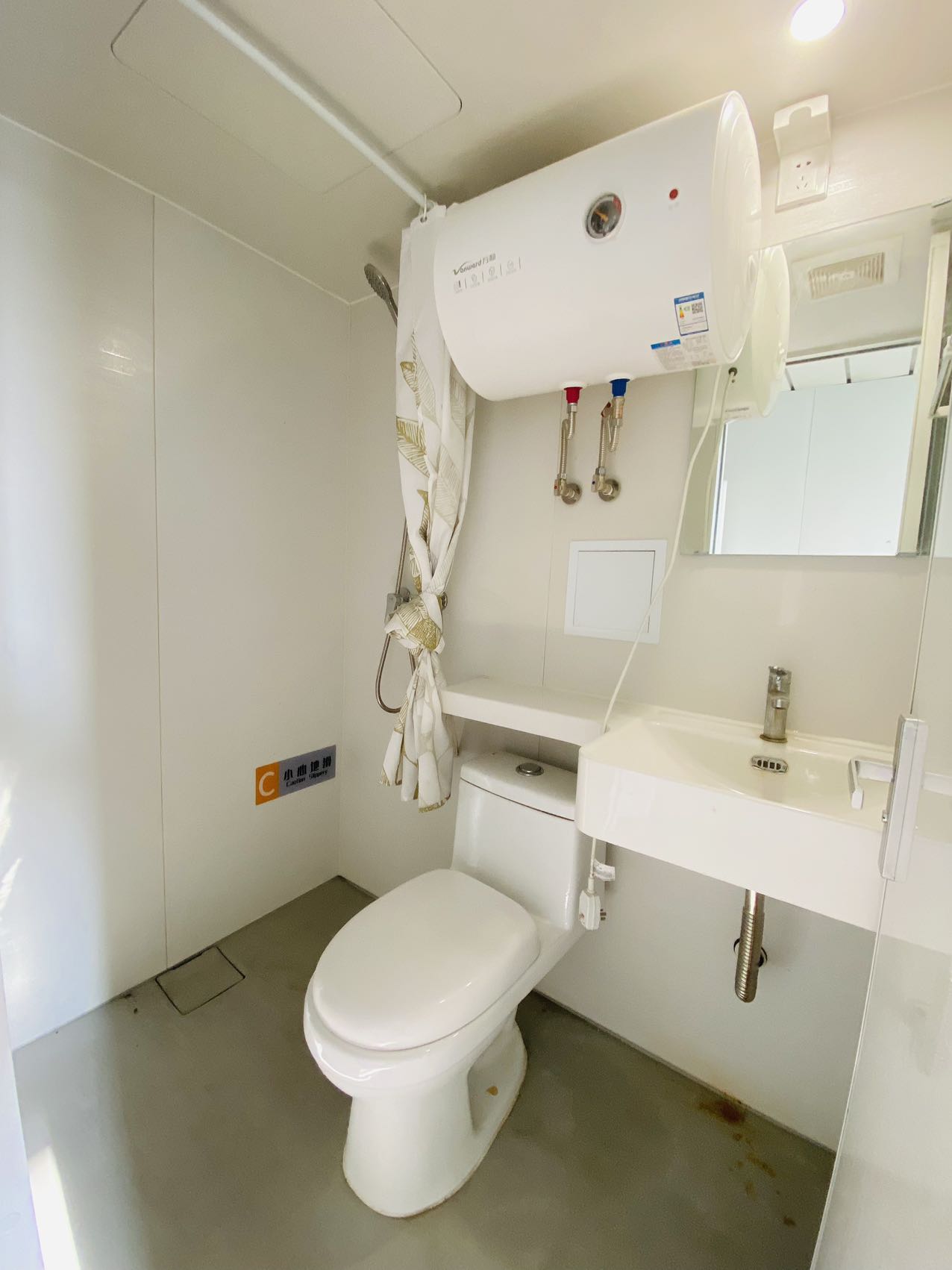 海之月公寓 随时看房·