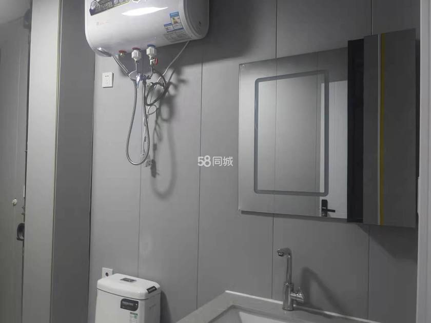 融创中园 随时看房·