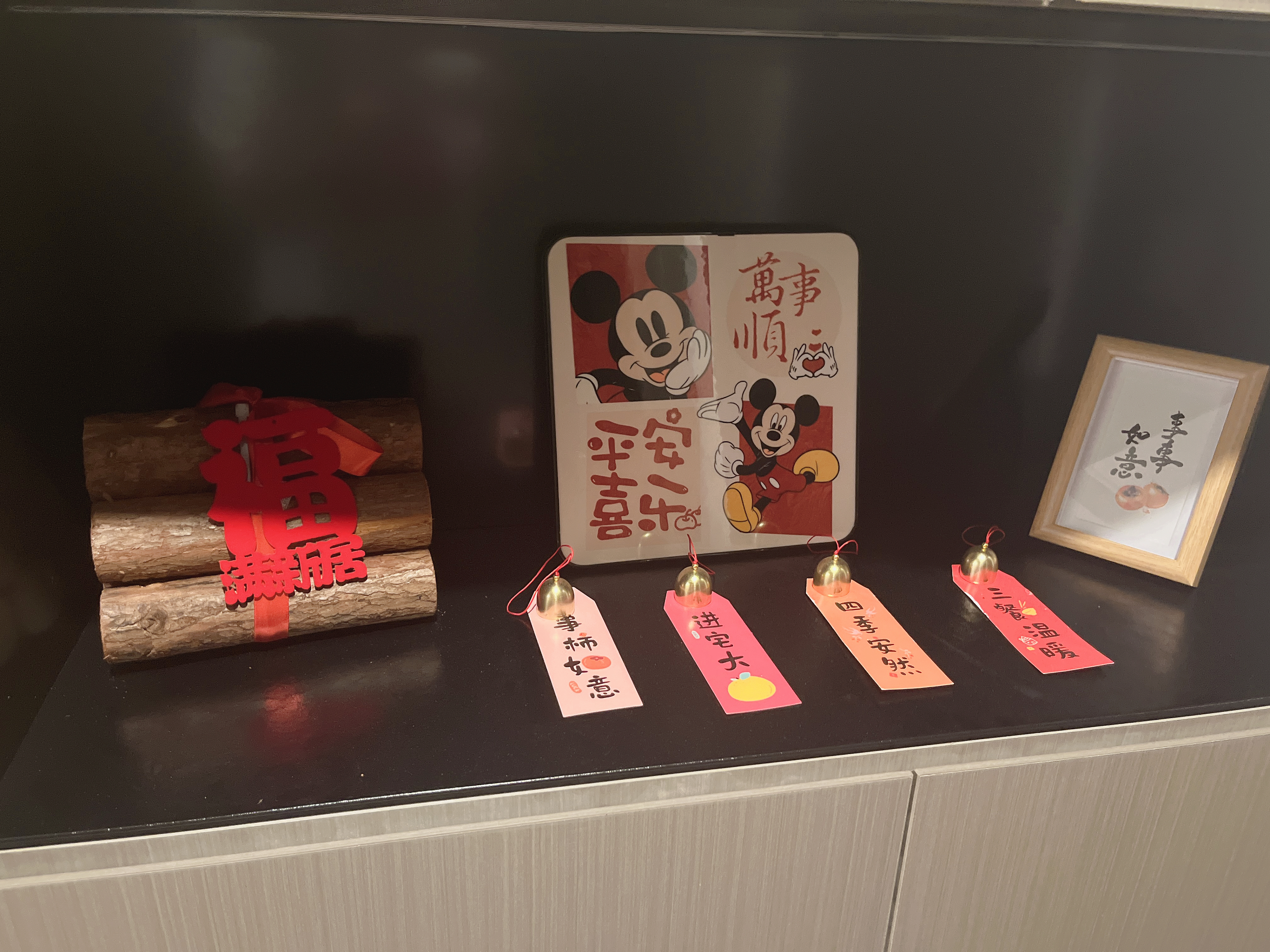 蟠龙府一期 随时看房·